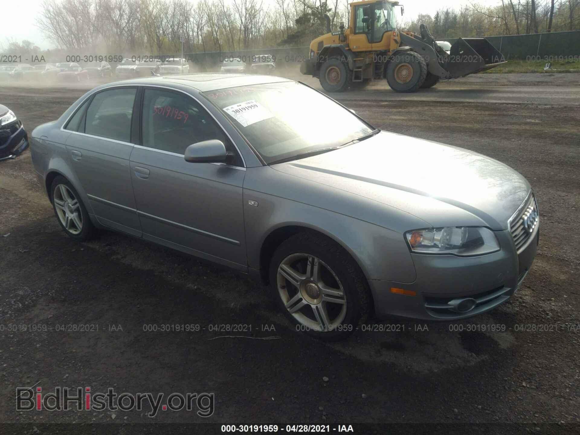 Фотография WAUDF78E87A121143 - AUDI A4 2007