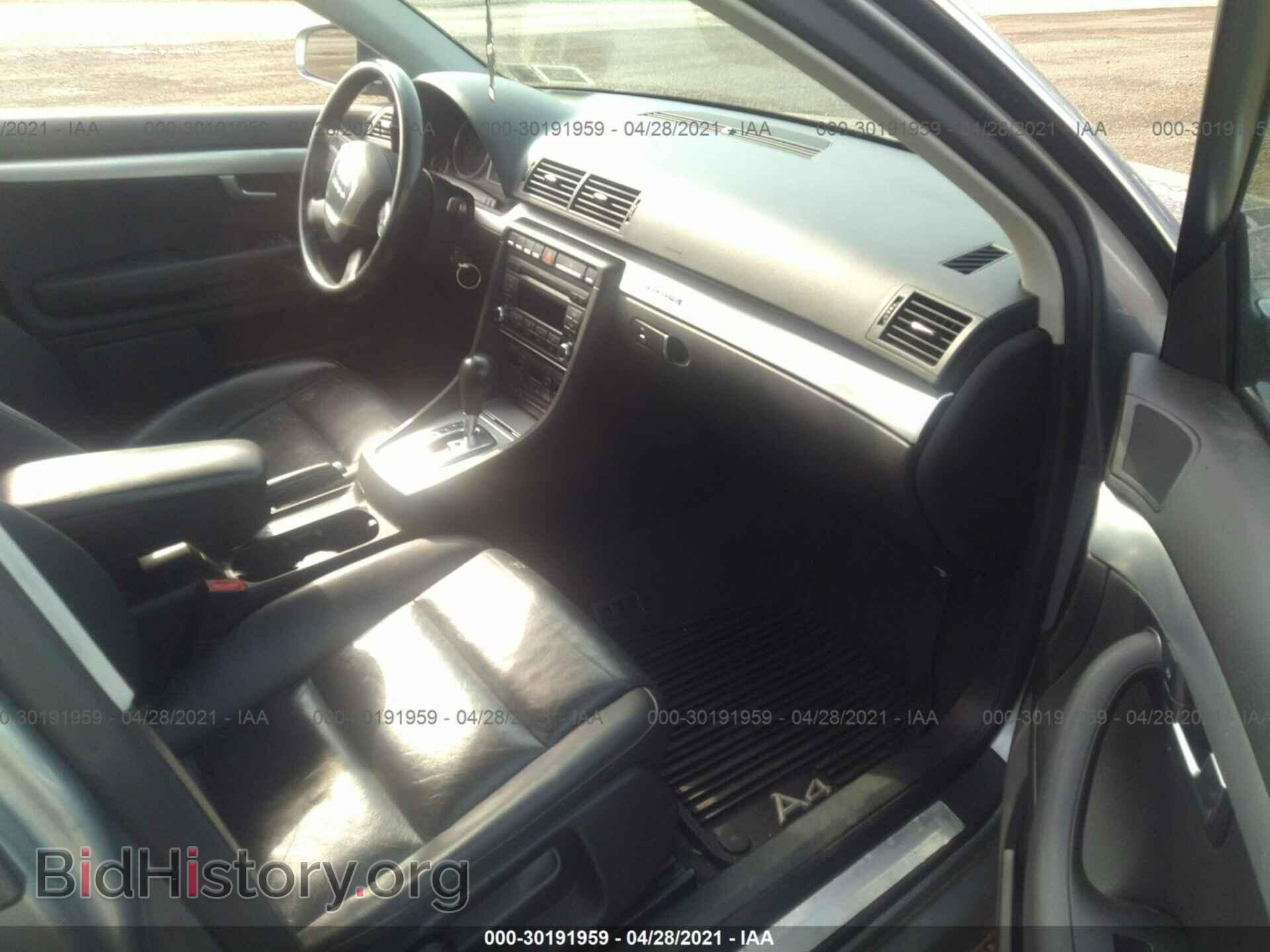 2007 AUDI A4 - VIN: WAUDF78E87A121143 - Фото 5
