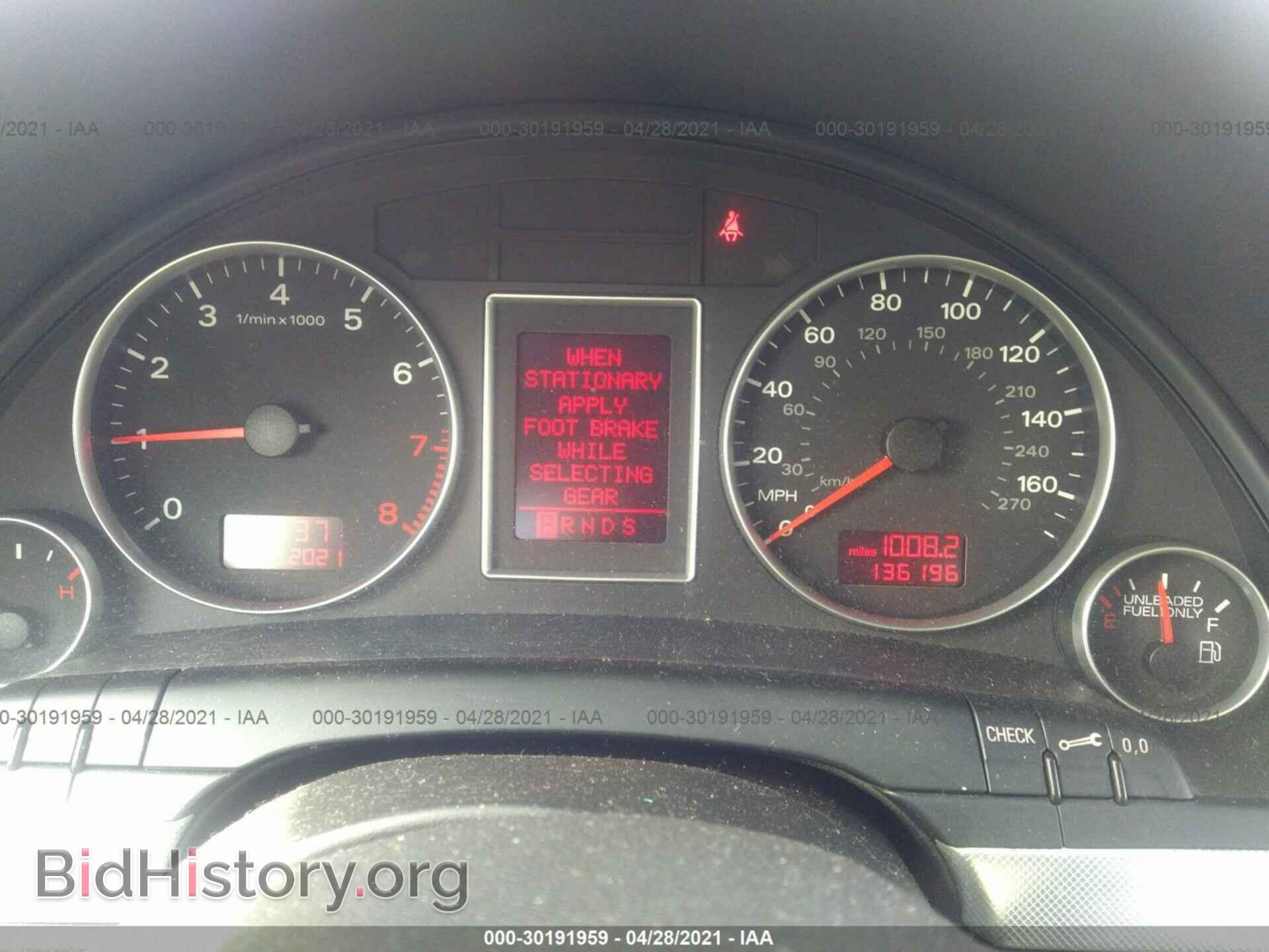 2007 AUDI A4 - VIN: WAUDF78E87A121143 - Фото 7