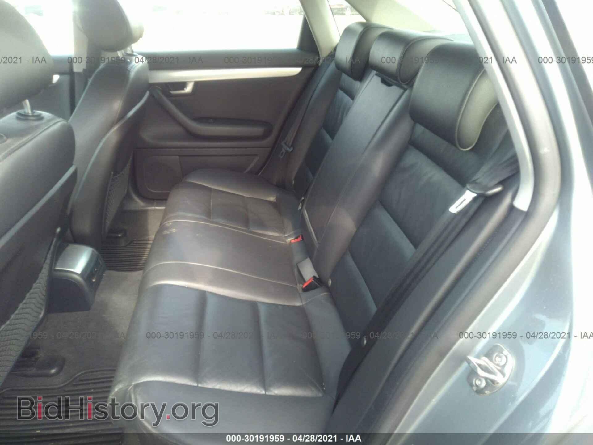 2007 AUDI A4 - VIN: WAUDF78E87A121143 - Фото 8