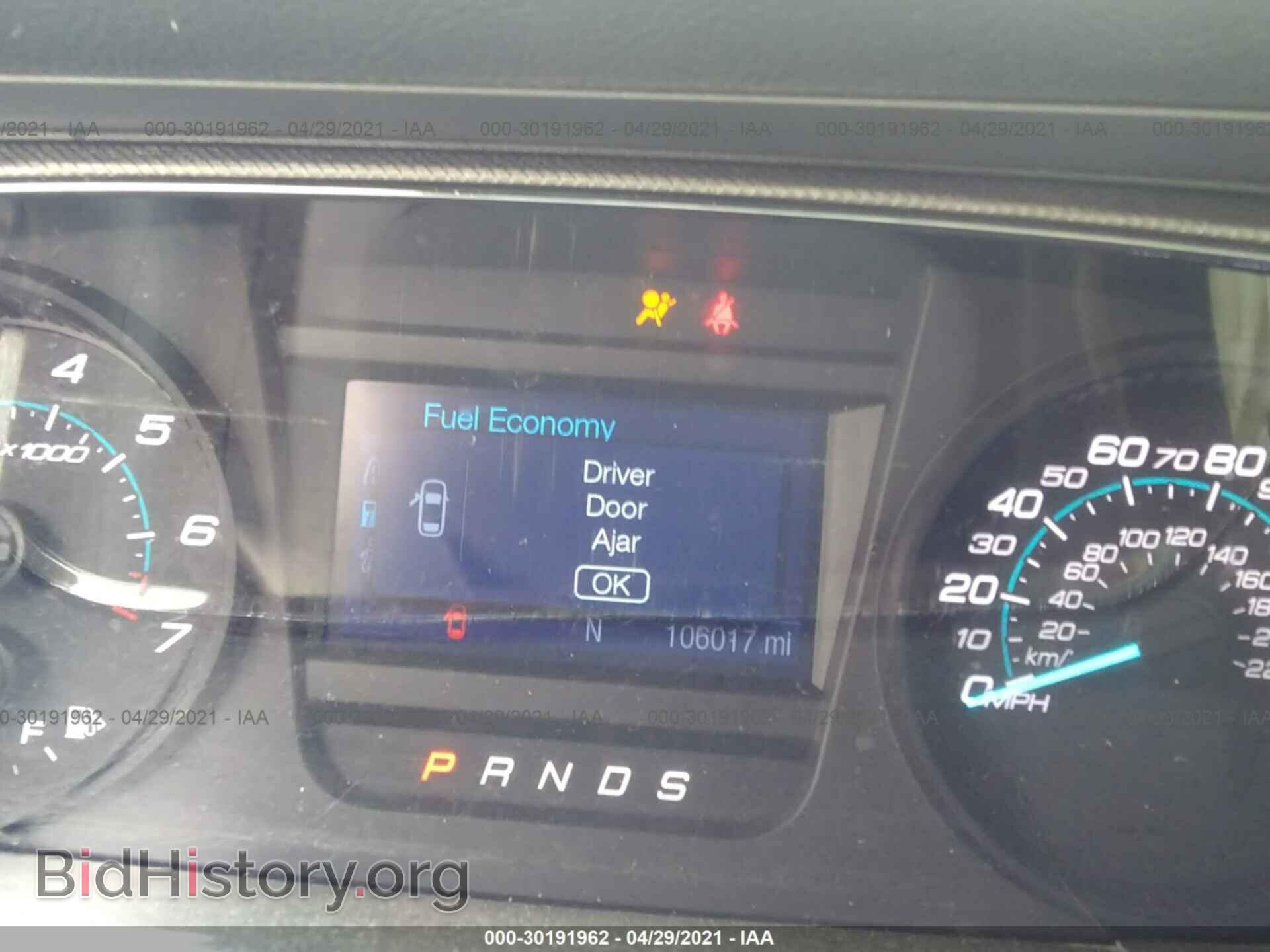 2016 FORD TAURUS - VIN: 1FAHP2D82GG116737 - Фото 7