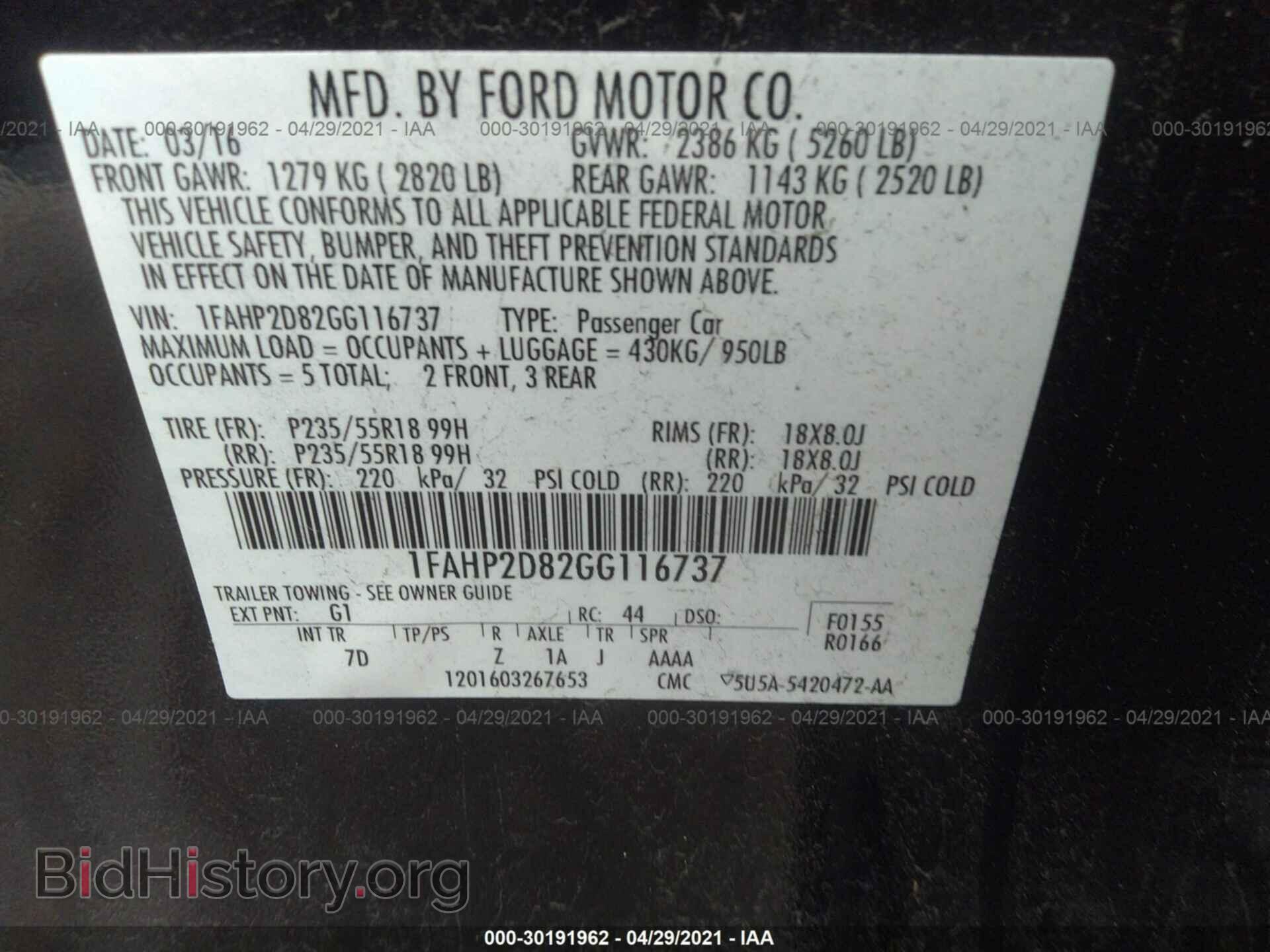 2016 FORD TAURUS - VIN: 1FAHP2D82GG116737 - Фото 9