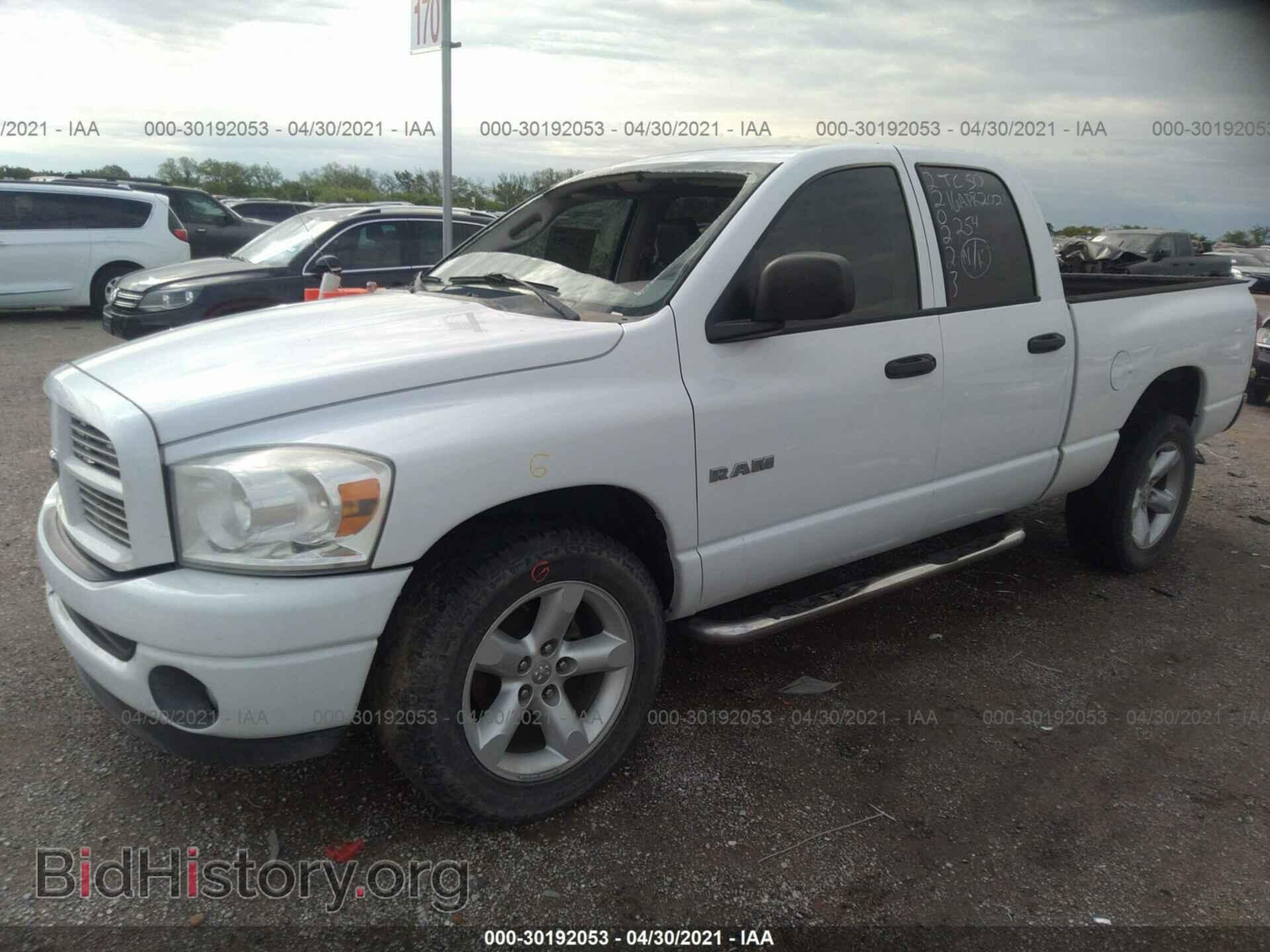 2008 DODGE RAM 1500 - VIN: 1D7HA18N58S523655 - Фото 2