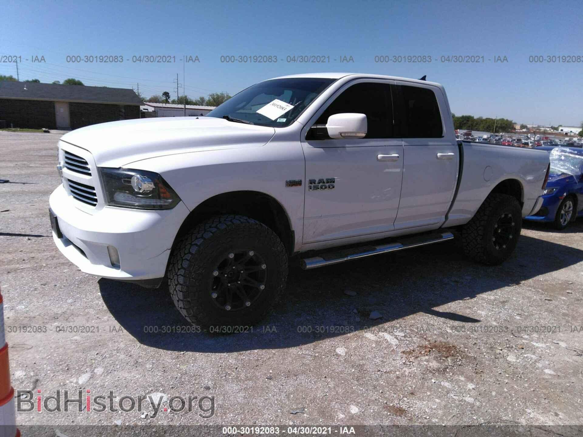 2014 RAM 1500 - VIN: 1C6RR7HT8ES107210 - Фото 2