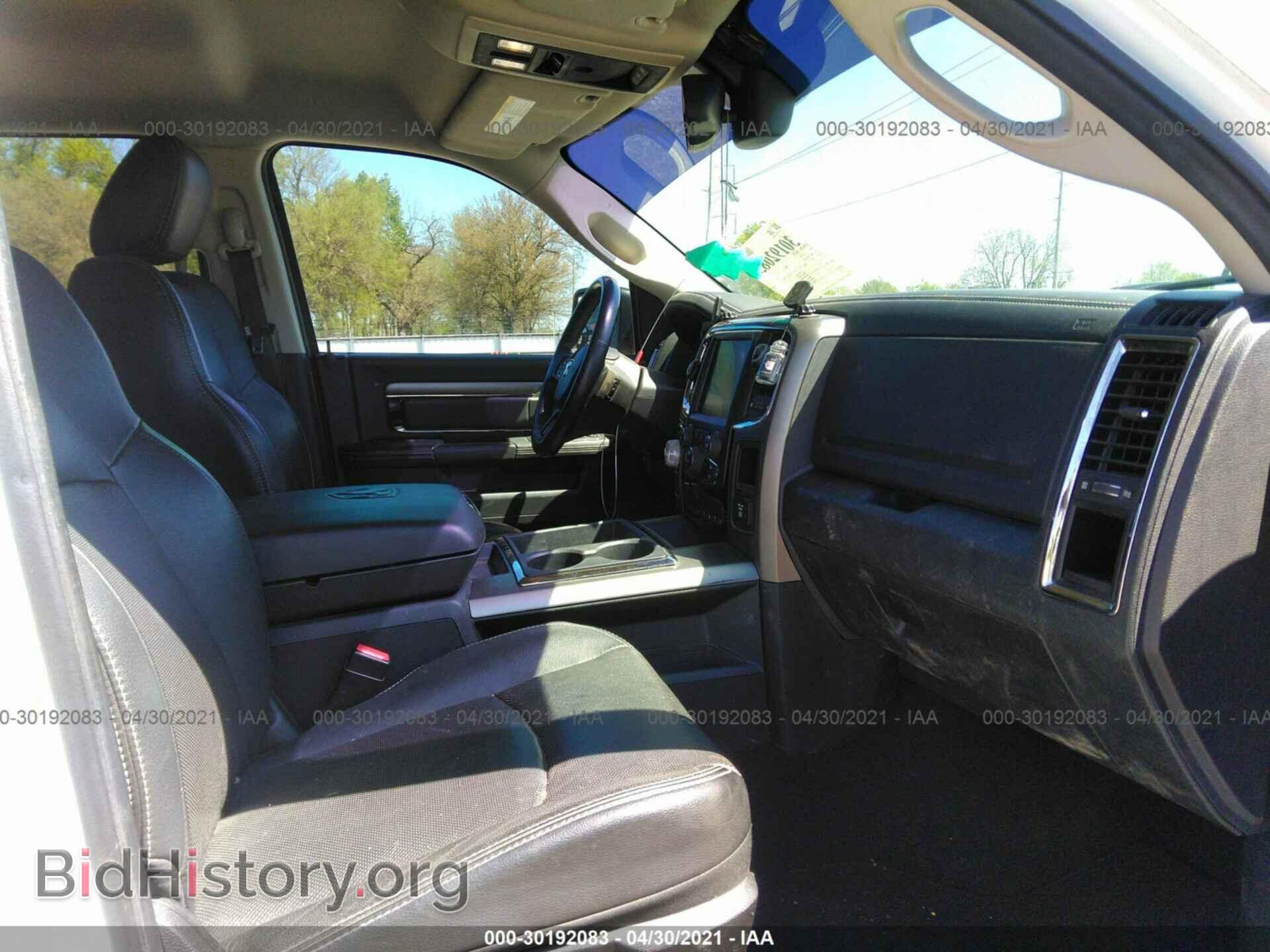 2014 RAM 1500 - VIN: 1C6RR7HT8ES107210 - Фото 5