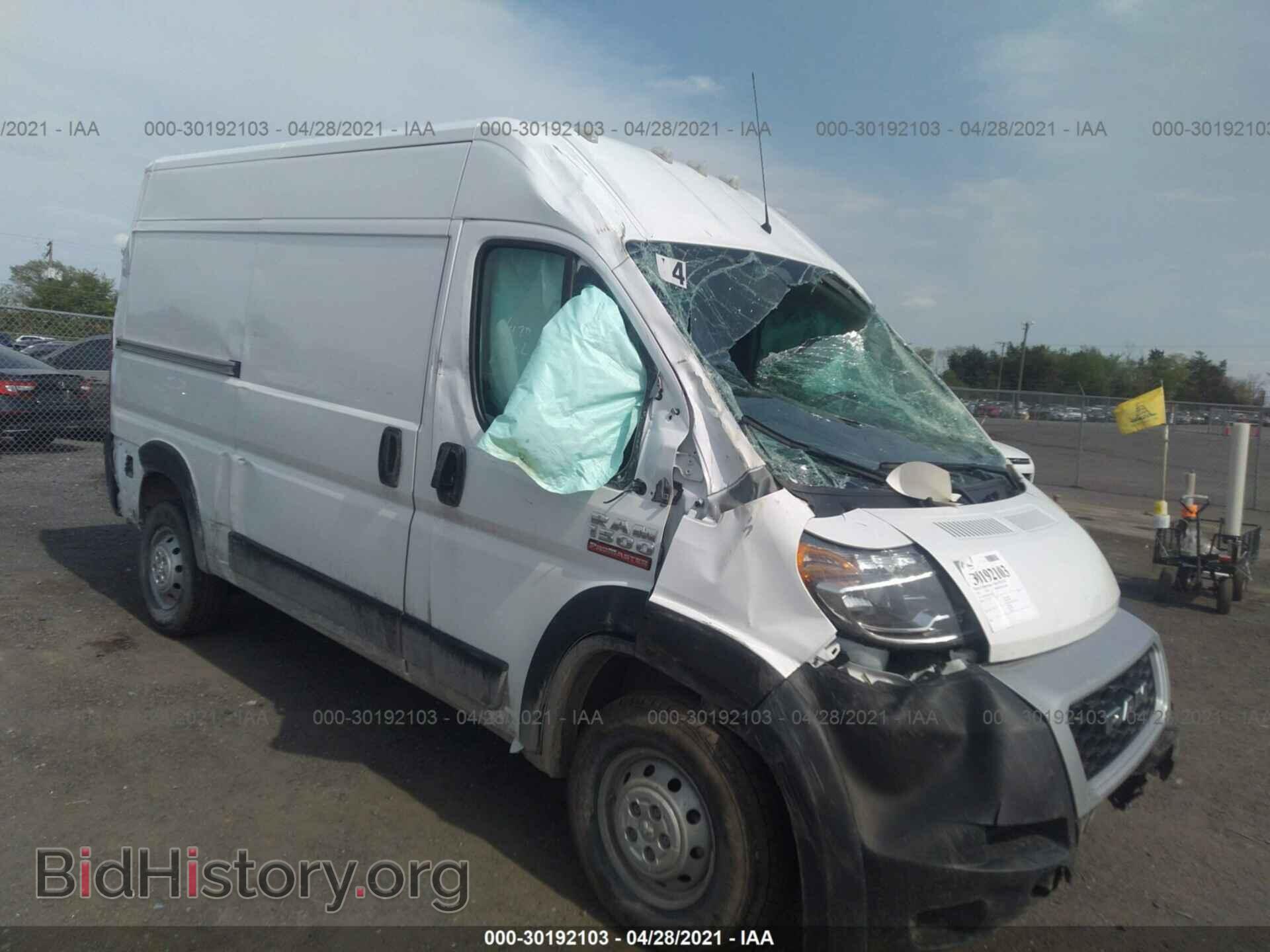 Photo 3C6TRVBG2KE547637 - RAM PROMASTER CARGO VAN 2019