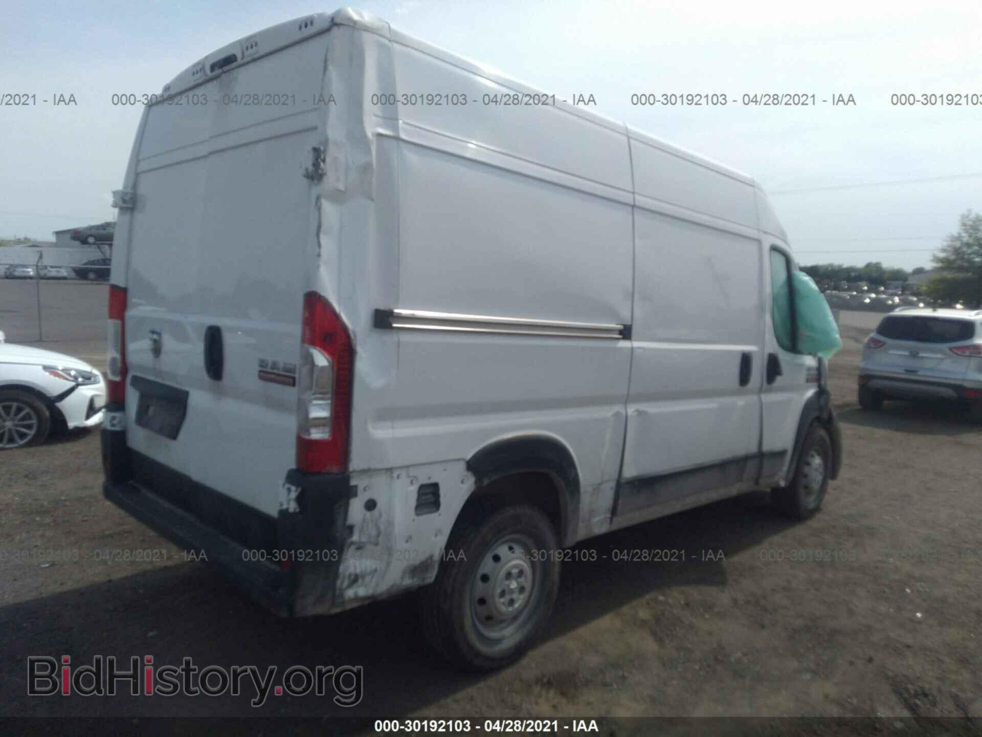 2019 RAM PROMASTER CARGO VAN - VIN: 3C6TRVBG2KE547637 - Фото 4