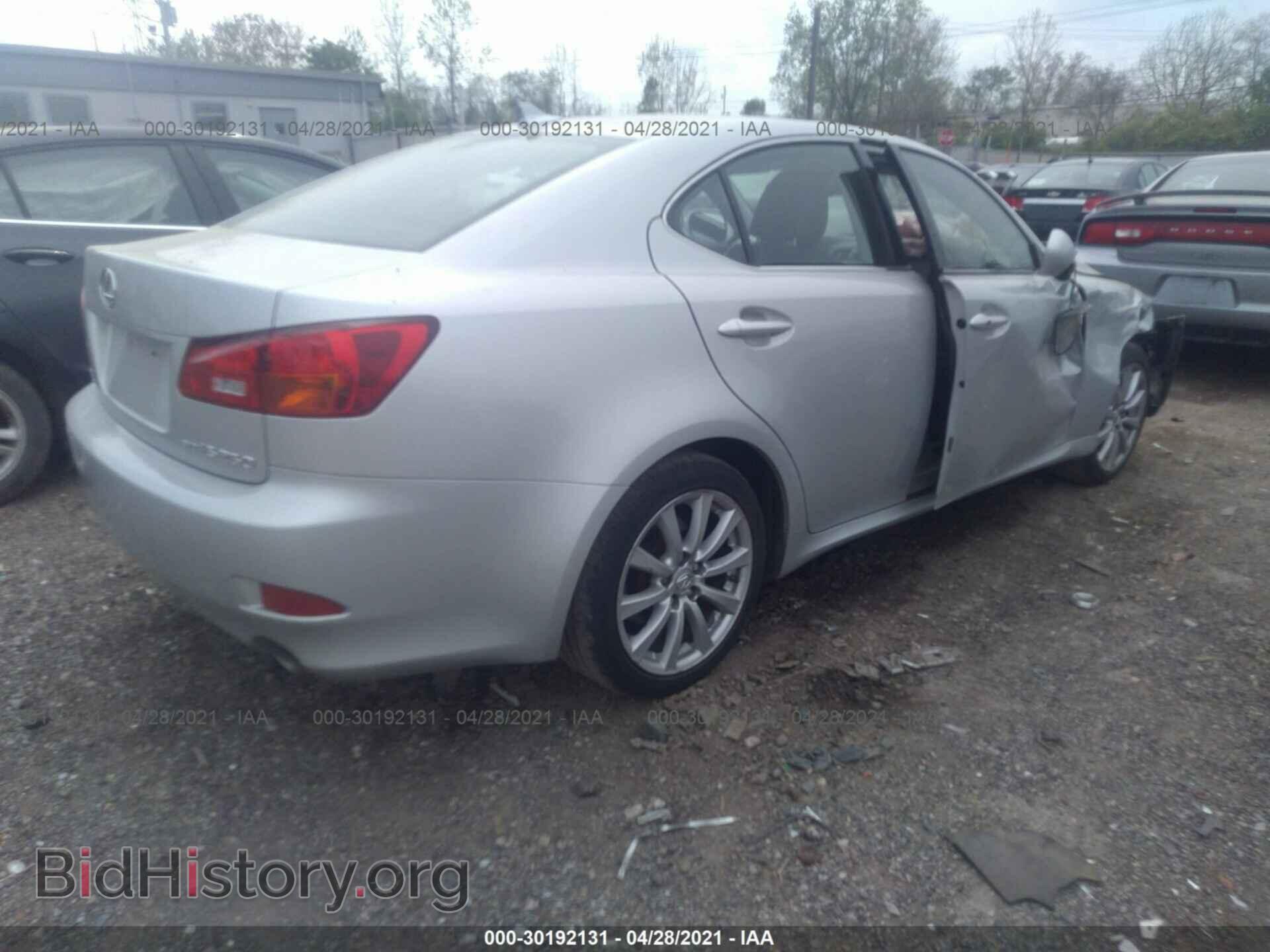 2007 LEXUS IS 250 - VIN: JTHCK262275013663 - Фото 4