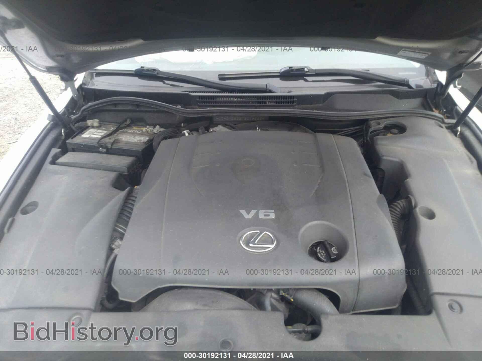 2007 LEXUS IS 250 - VIN: JTHCK262275013663 - Фото 10