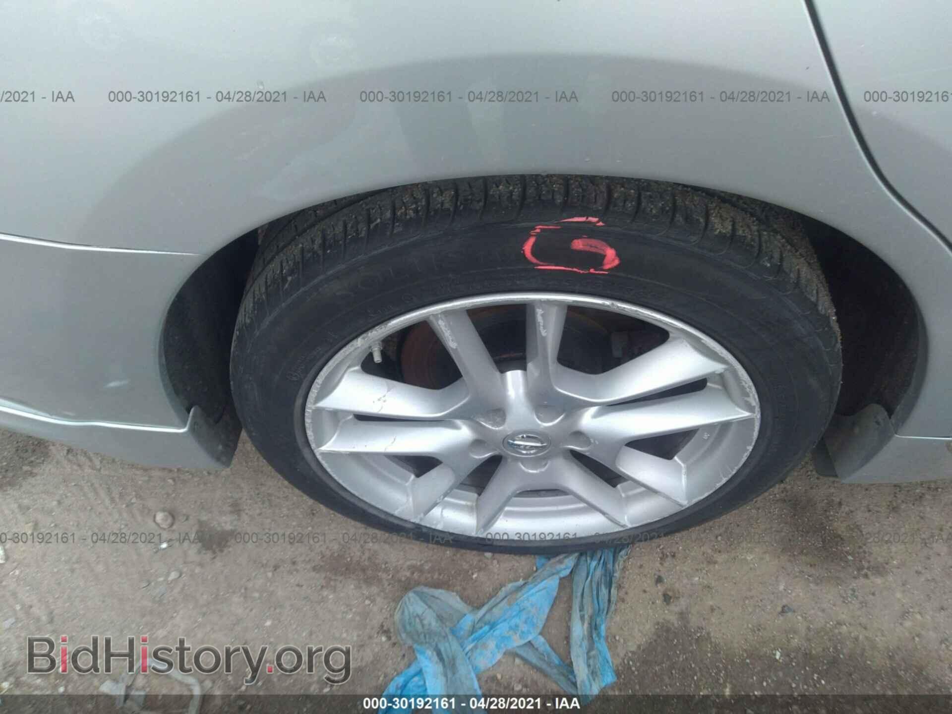 2011 NISSAN MAXIMA - VIN: 1N4AA5AP7BC843632 - Фото 15