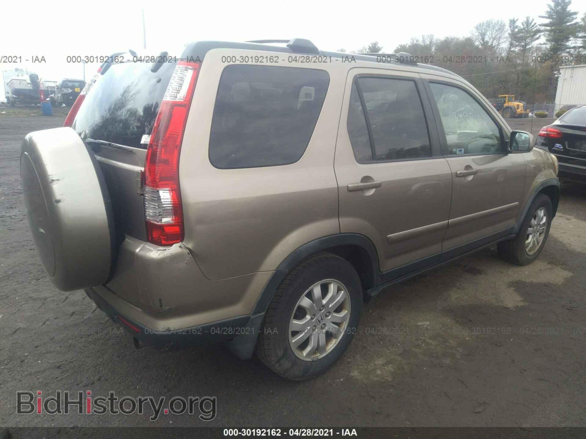 2006 HONDA CR-V - VIN: JHLRD78916C006018 - Фото 4