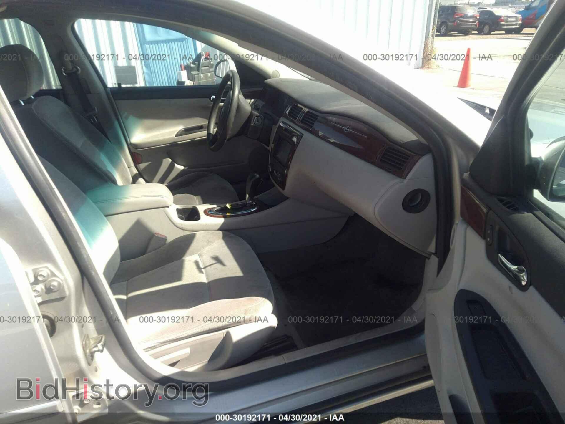 2008 CHEVROLET IMPALA - VIN: 2G1WT58N081341356 - Фото 5