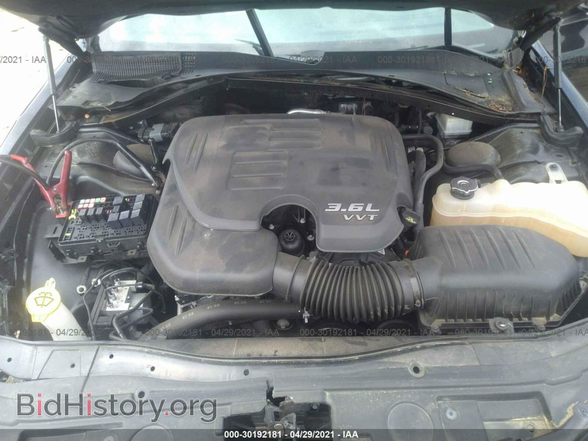 2017 CHRYSLER 300 - VIN: 2C3CCAAG7HH512209 - Фото 10