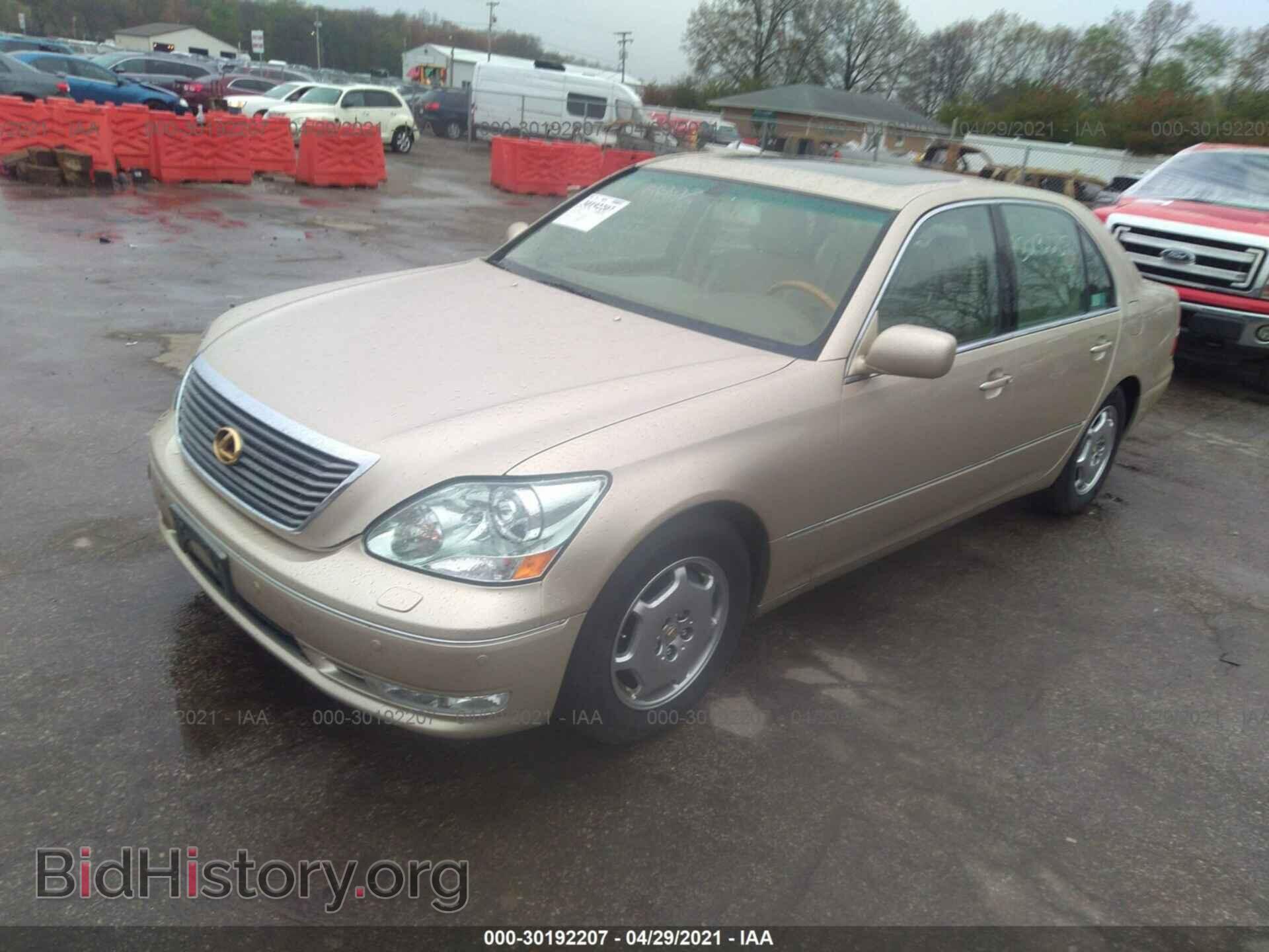 2006 LEXUS LS 430 - VIN: JTHBN36F765036544 - Фото 2