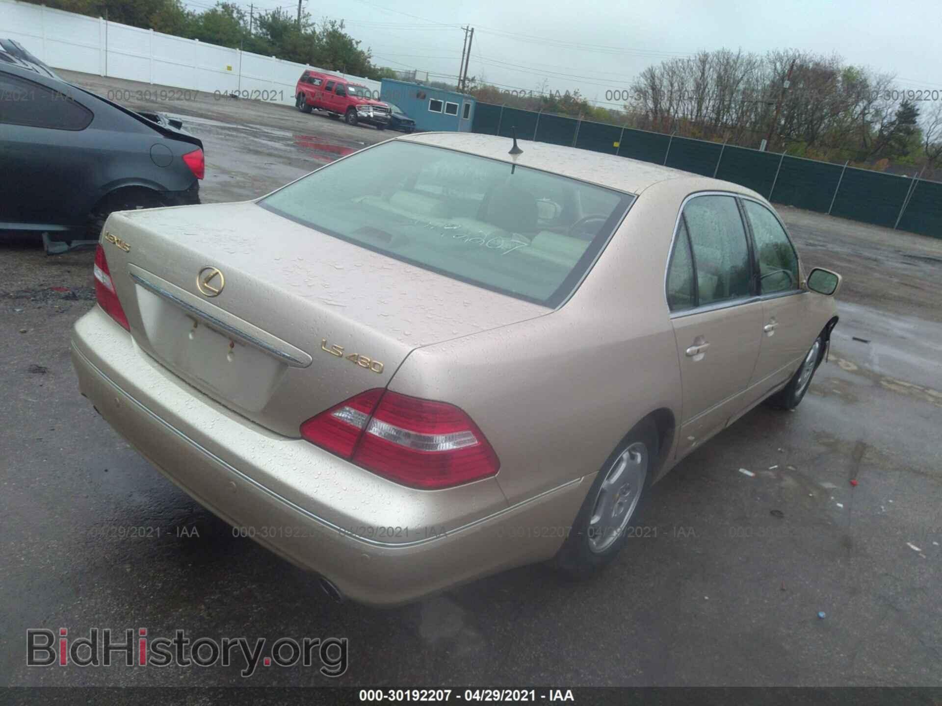 2006 LEXUS LS 430 - VIN: JTHBN36F765036544 - Фото 4