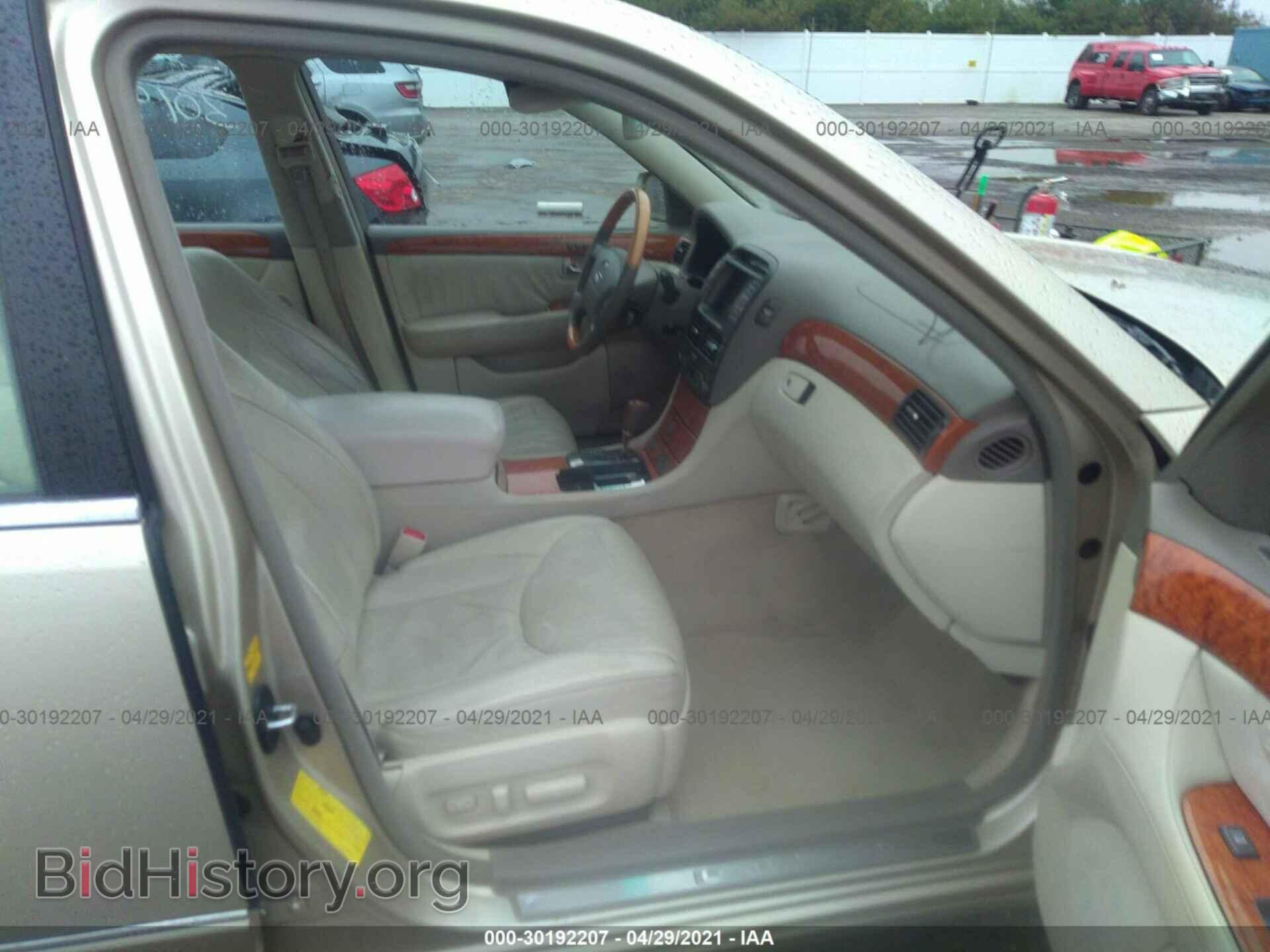 2006 LEXUS LS 430 - VIN: JTHBN36F765036544 - Фото 5