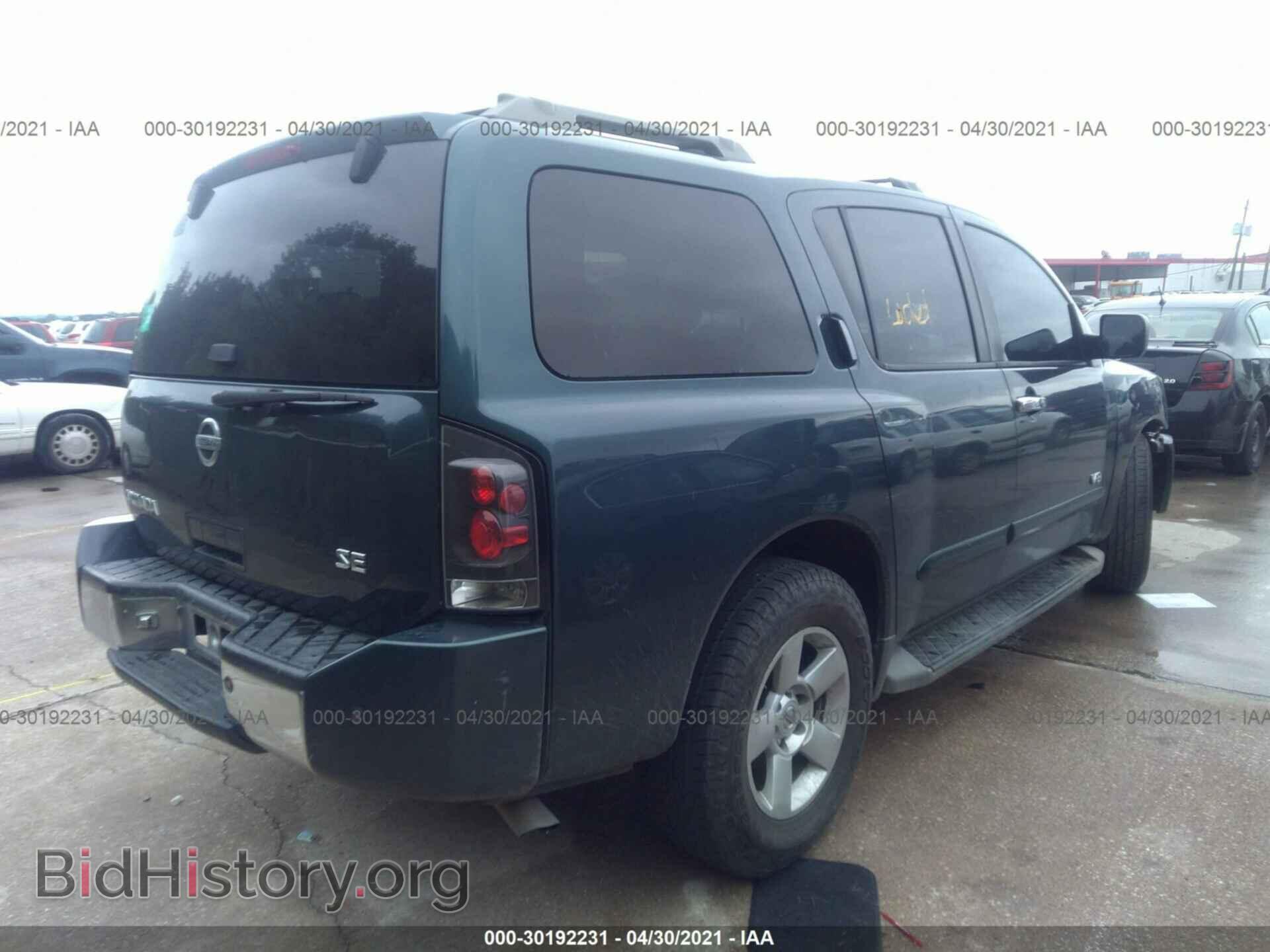 2007 NISSAN ARMADA - VIN: 5N1AA08A67N708793 - Фото 4