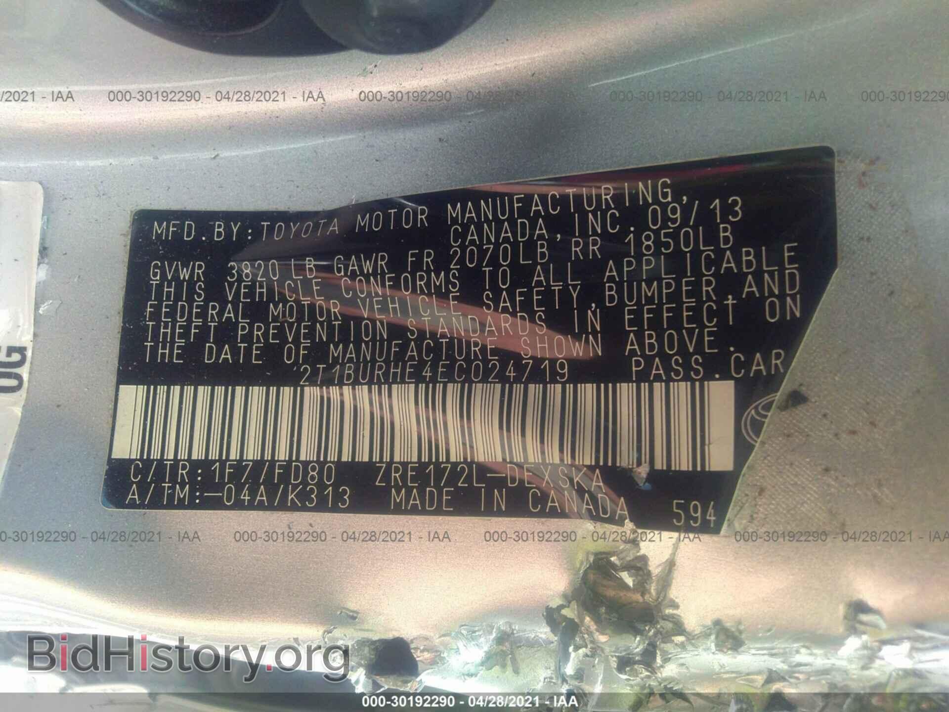 2014 TOYOTA COROLLA - VIN: 2T1BURHE4EC024719 - Photo 9