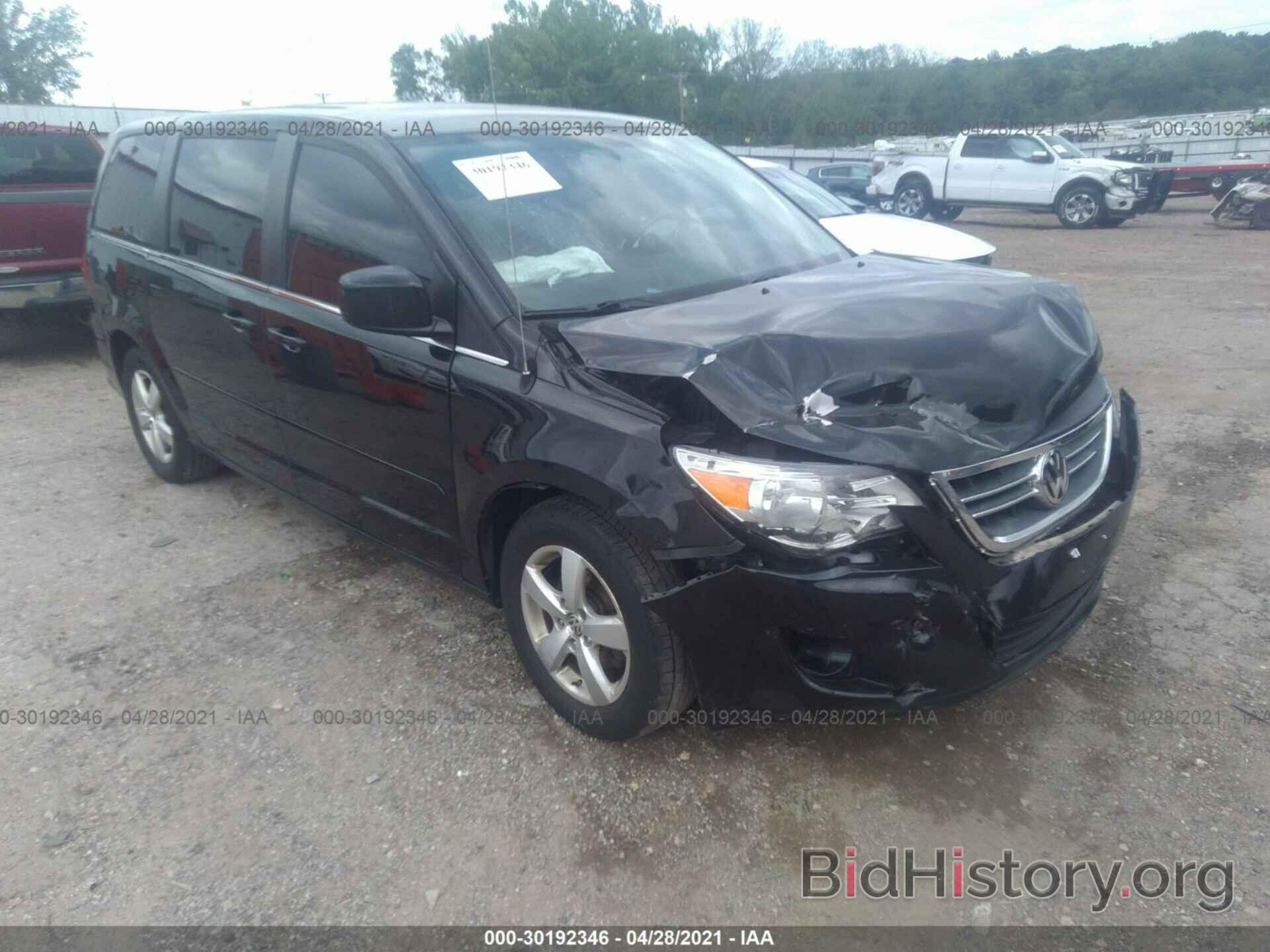 Photo 2V4RW3D15AR306120 - VOLKSWAGEN ROUTAN 2010