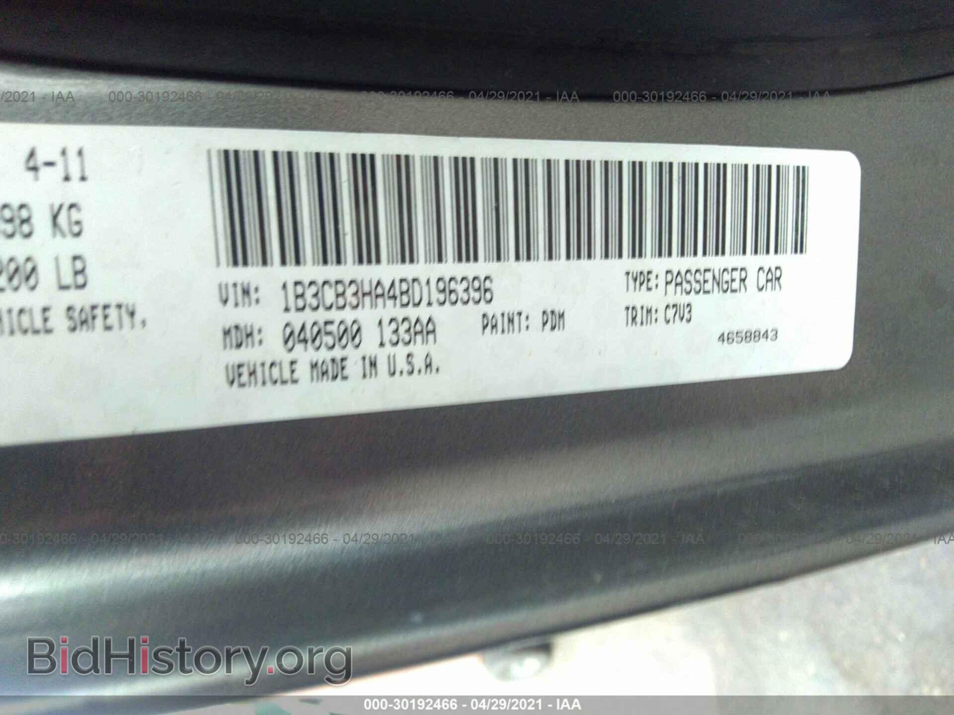 2011 DODGE CALIBER - VIN: 1B3CB3HA4BD196396 - Фото 9