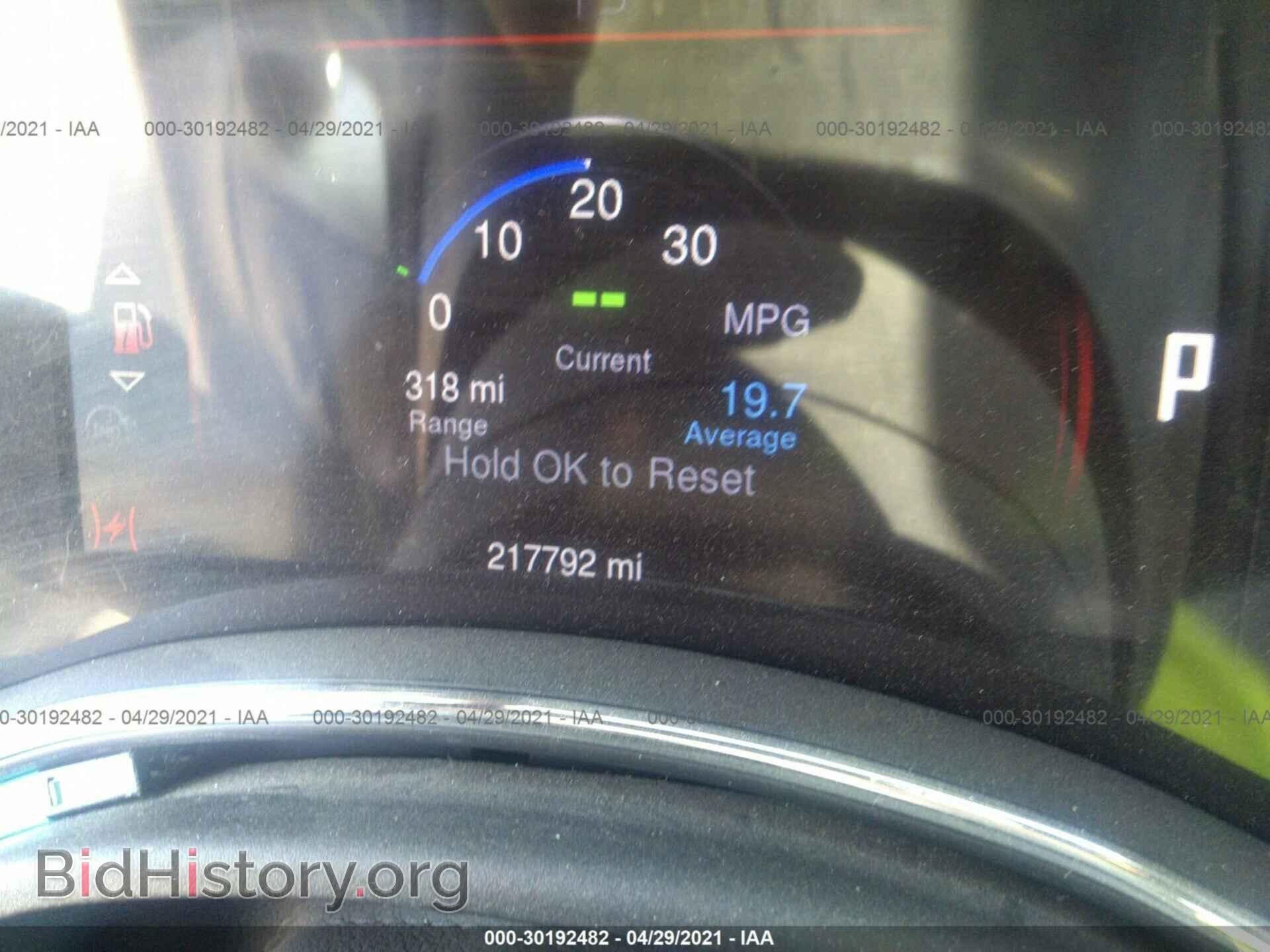 2014 DODGE DURANGO - VIN: 1C4SDJCT7EC267747 - Photo 7