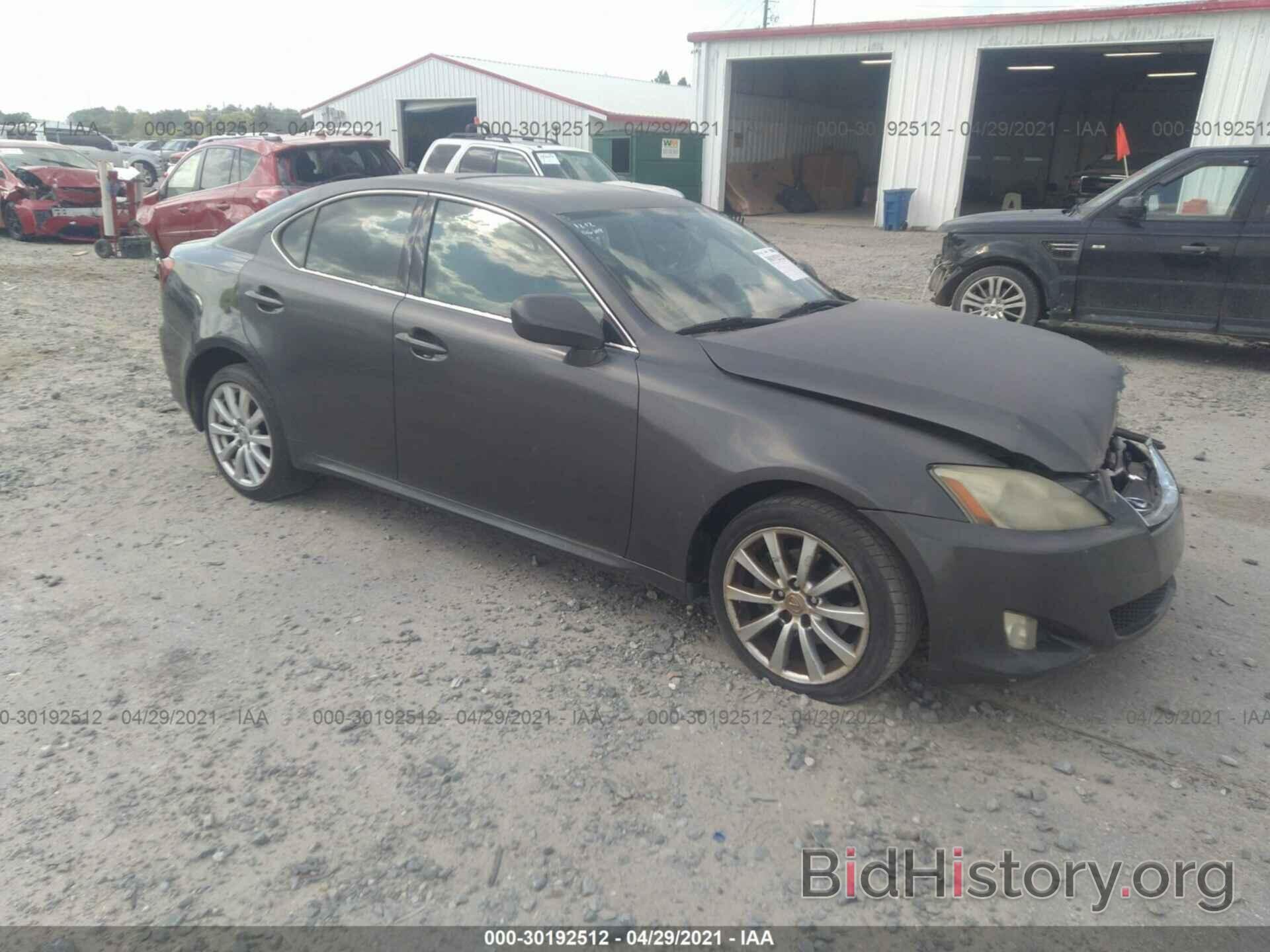 Photo JTHCK262172016104 - LEXUS IS 250 2007