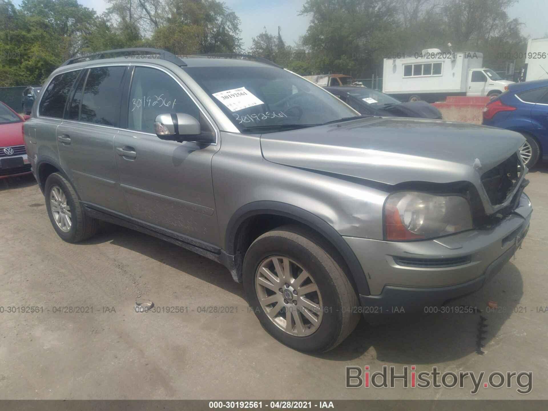 Photo YV4CZ982681458089 - VOLVO XC90 2008