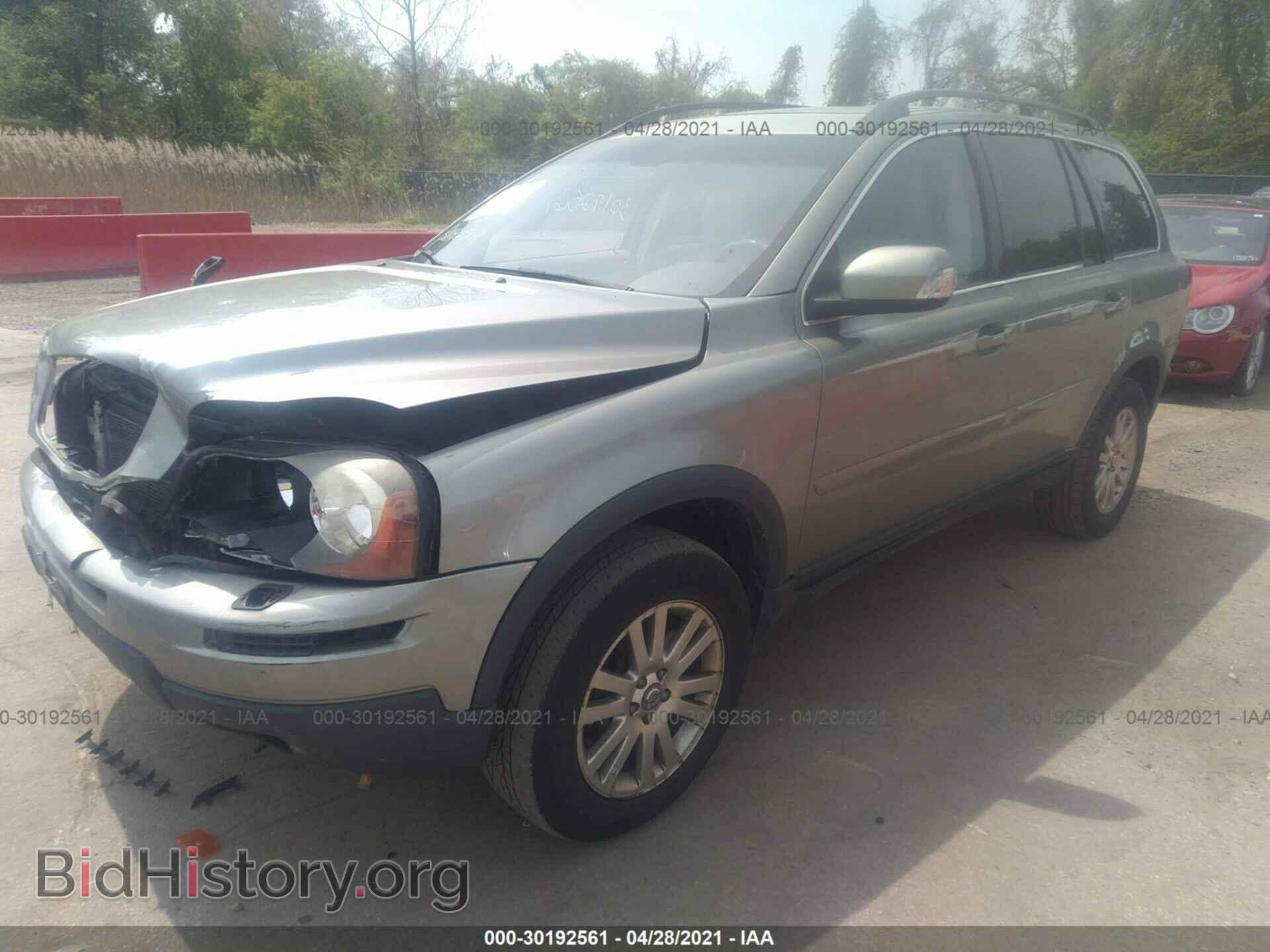 2008 VOLVO XC90 - VIN: YV4CZ982681458089 - Фото 2