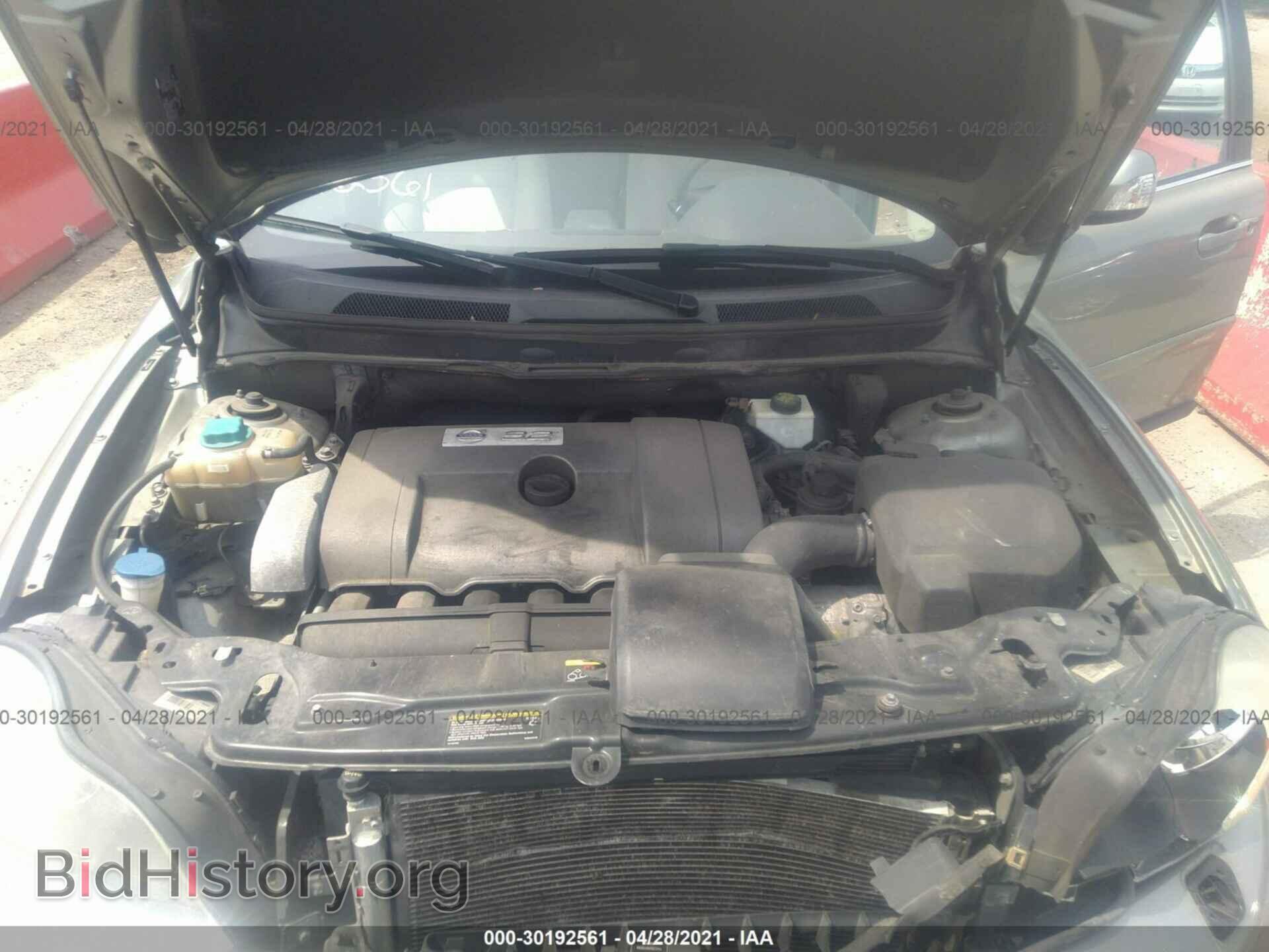 2008 VOLVO XC90 - VIN: YV4CZ982681458089 - Фото 10
