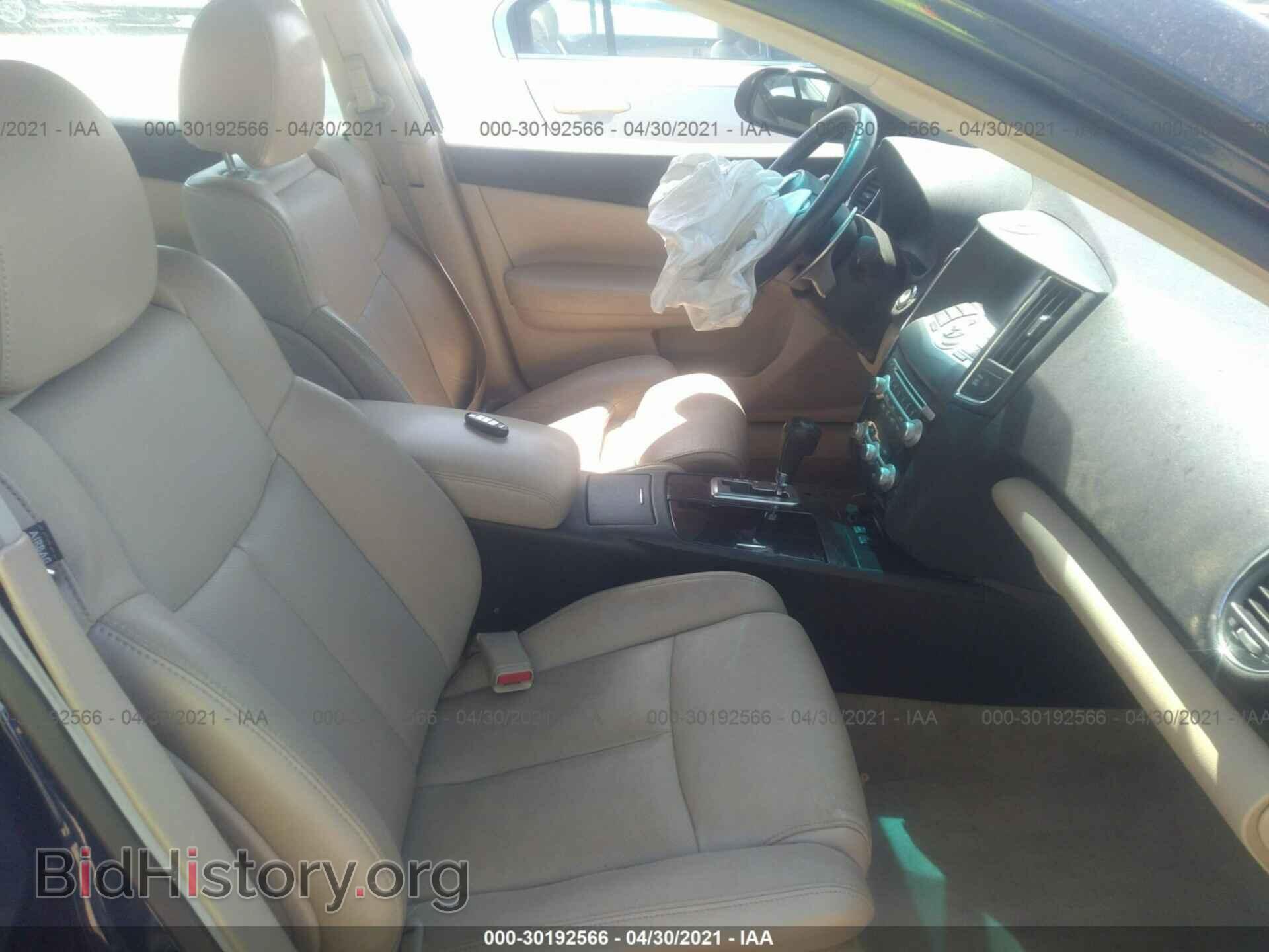 2014 NISSAN MAXIMA - VIN: 1N4AA5AP9EC486541 - Фото 5