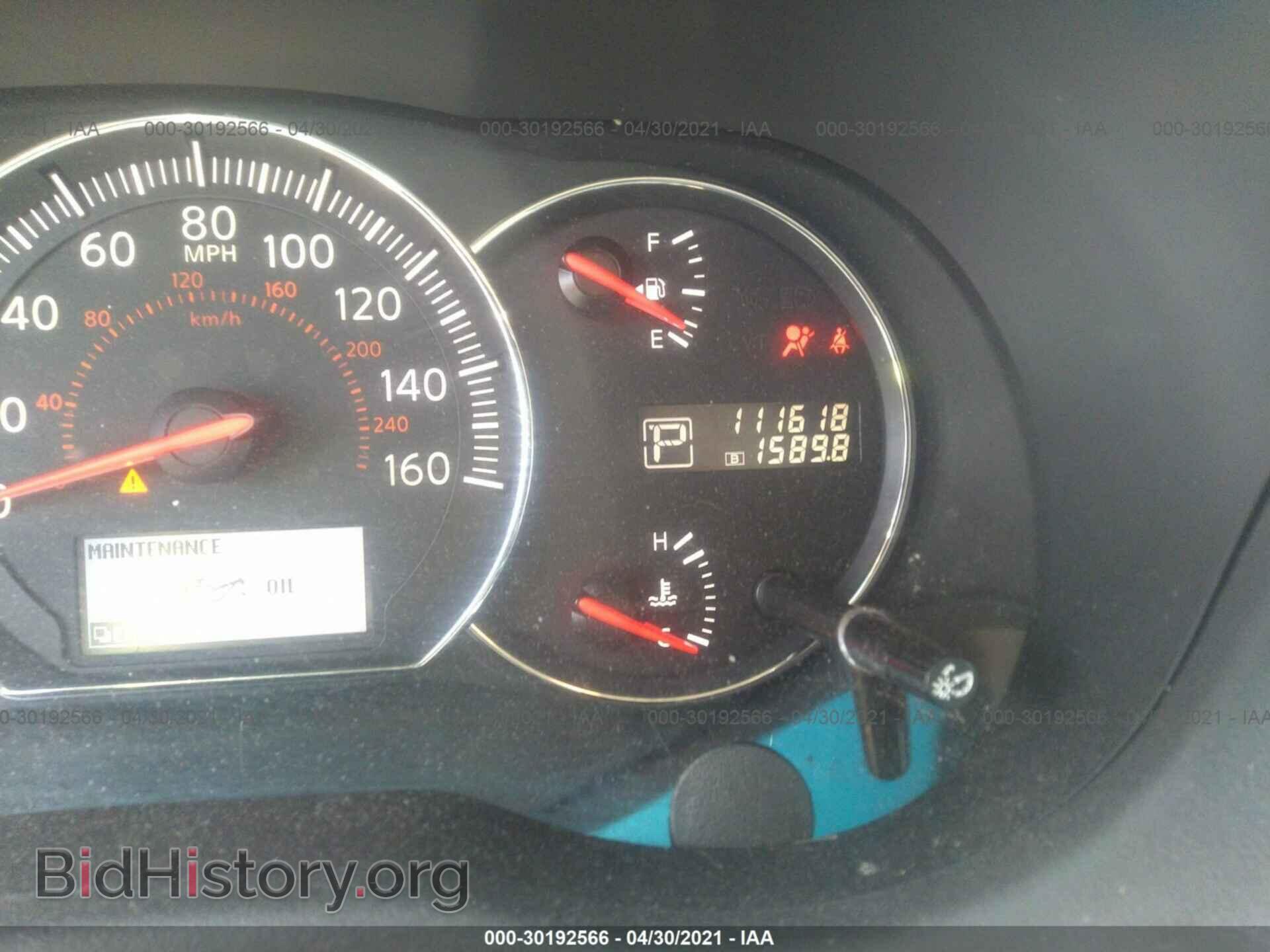 2014 NISSAN MAXIMA - VIN: 1N4AA5AP9EC486541 - Фото 7