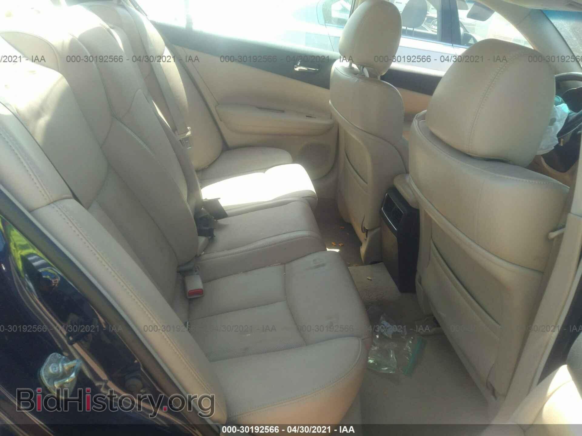 2014 NISSAN MAXIMA - VIN: 1N4AA5AP9EC486541 - Фото 8