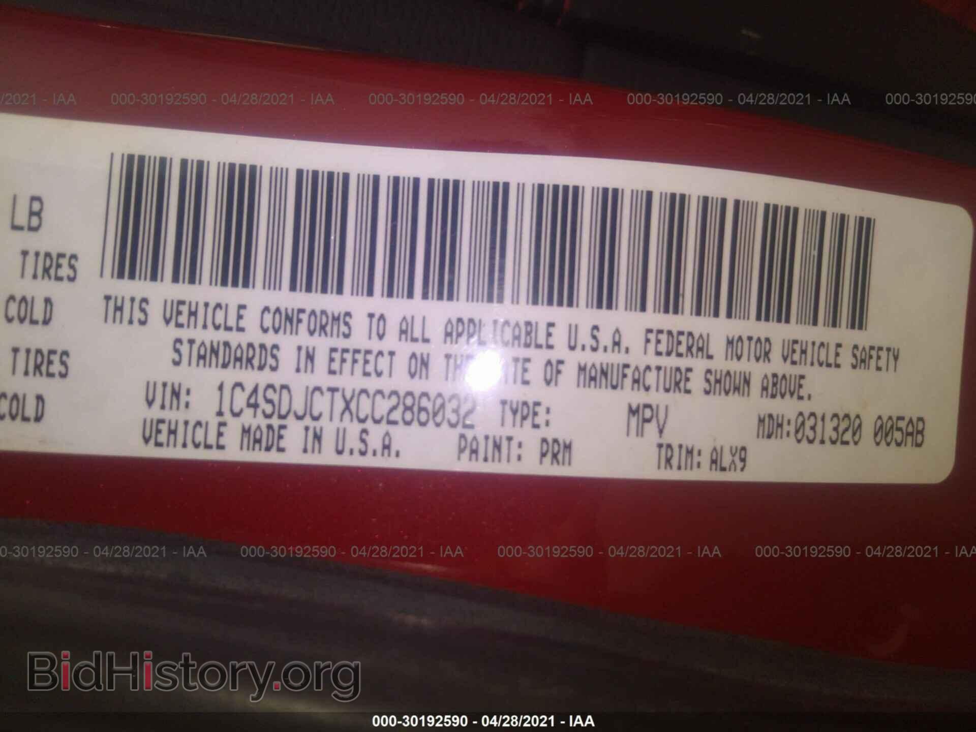 2012 DODGE DURANGO - VIN: 1C4SDJCTXCC286032 - Photo 9