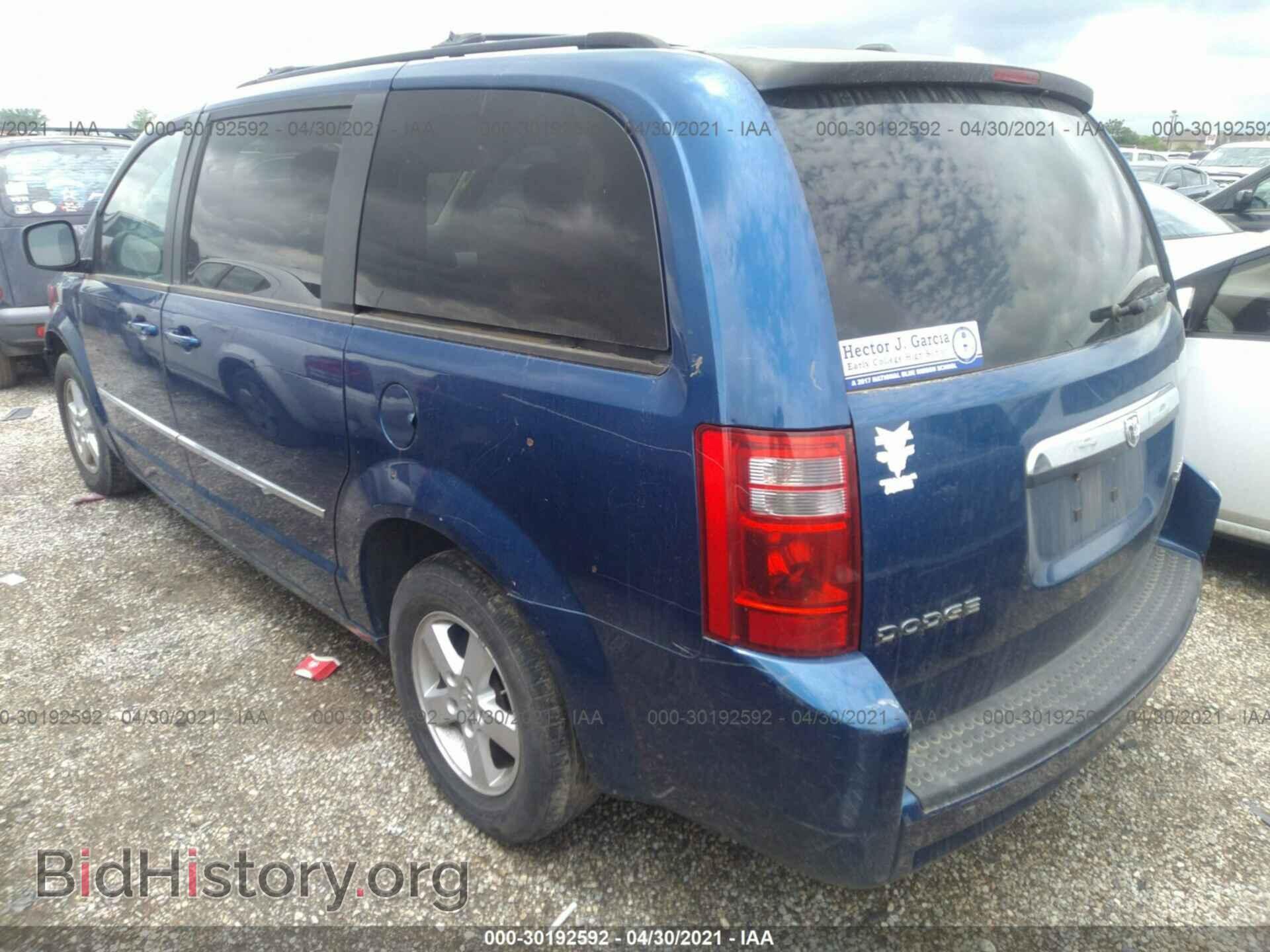 2010 DODGE GRAND CARAVAN - VIN: 2D4RN5D17AR251651 - Фото 3