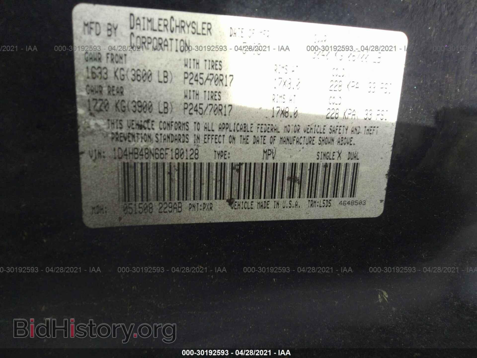 2006 DODGE DURANGO - VIN: 1D4HB48N66F180128 - Фото 9