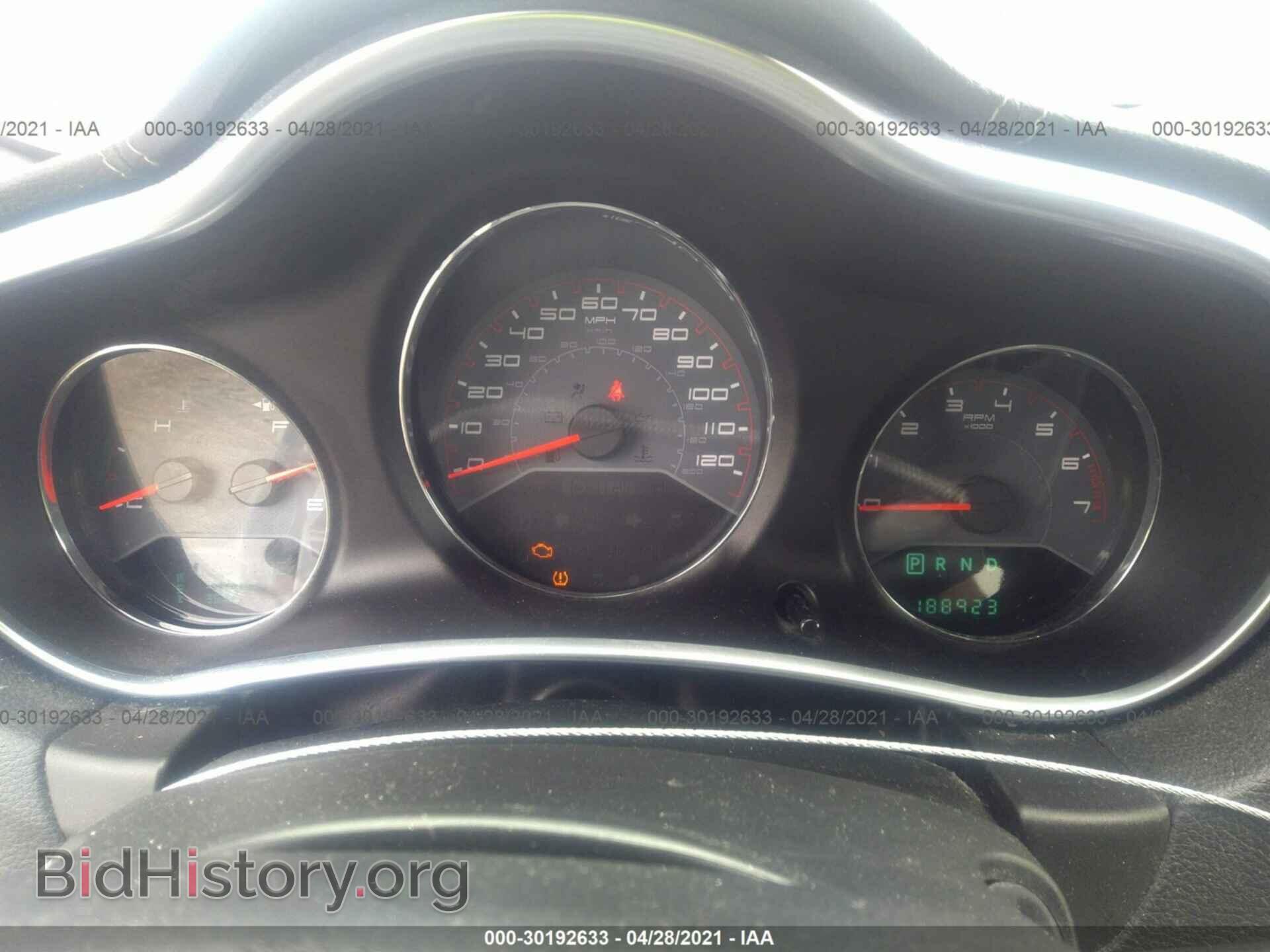 2012 DODGE AVENGER - VIN: 1C3CDZCB2CN266313 - Photo 7