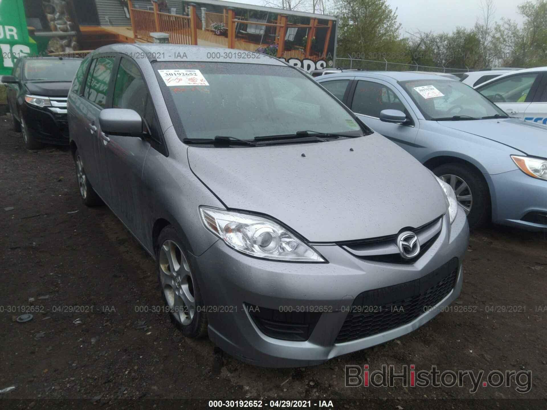 Photo JM1CR2W3XA0387304 - MAZDA MAZDA5 2010