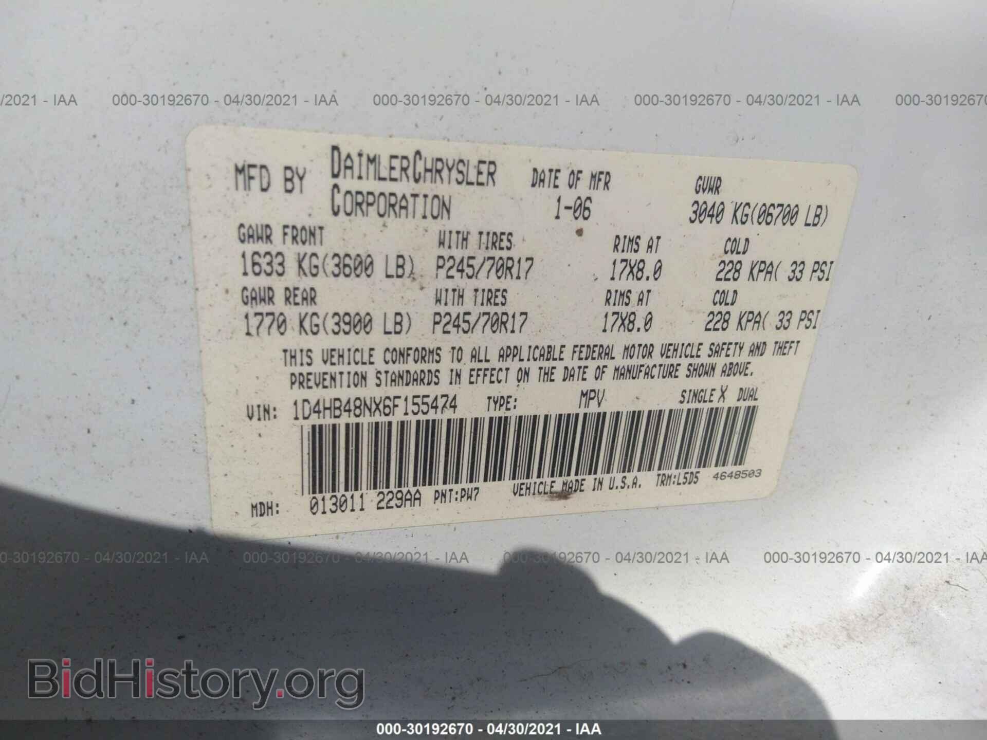 2006 DODGE DURANGO - VIN: 1D4HB48NX6F155474 - Фото 9
