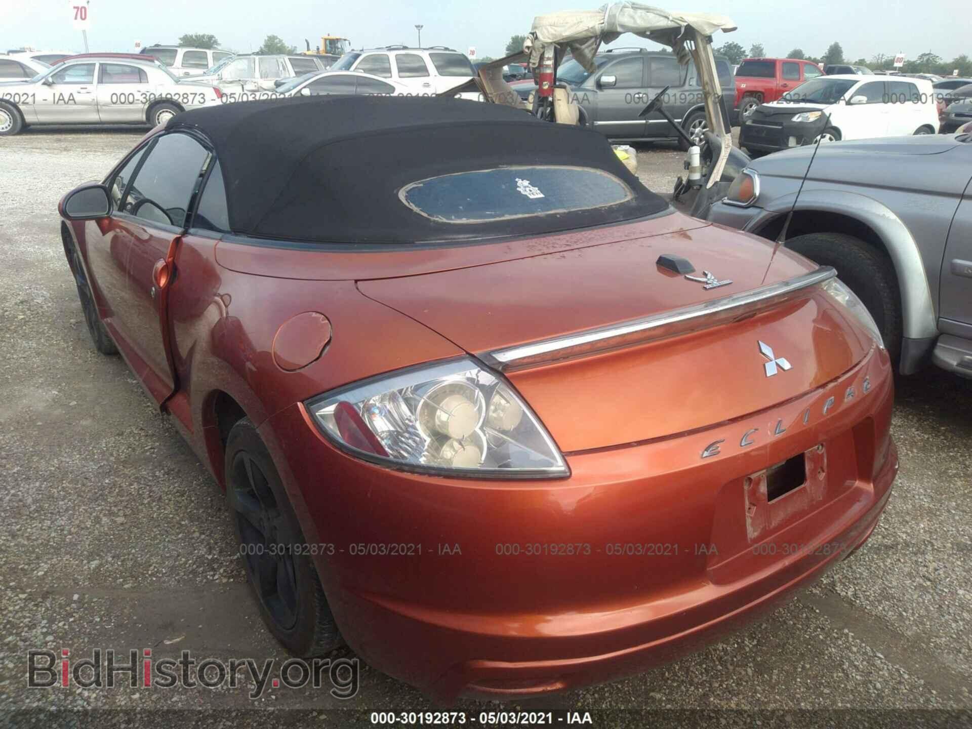 2009 MITSUBISHI ECLIPSE - VIN: 4A3AL25F49E039692 - Photo 3