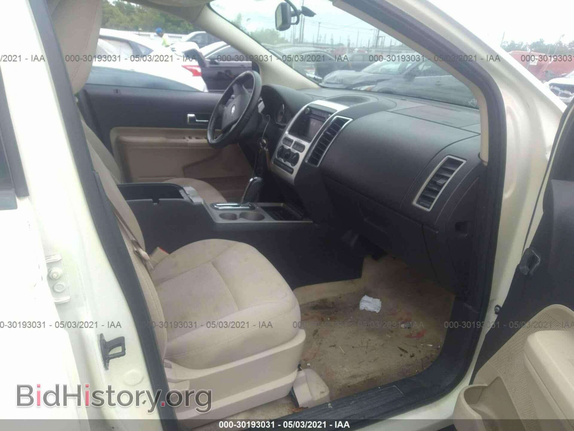 2008 FORD EDGE - VIN: 2FMDK38C68BB12545 - Photo 5