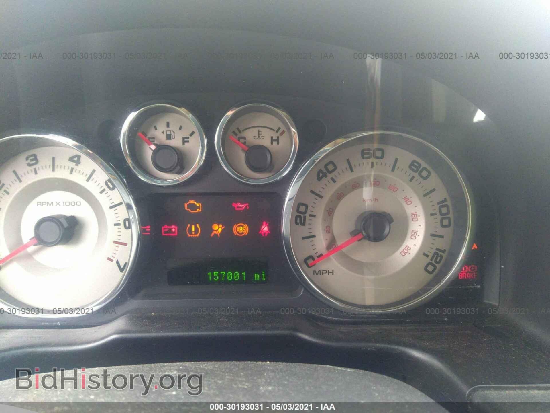 2008 FORD EDGE - VIN: 2FMDK38C68BB12545 - Photo 7