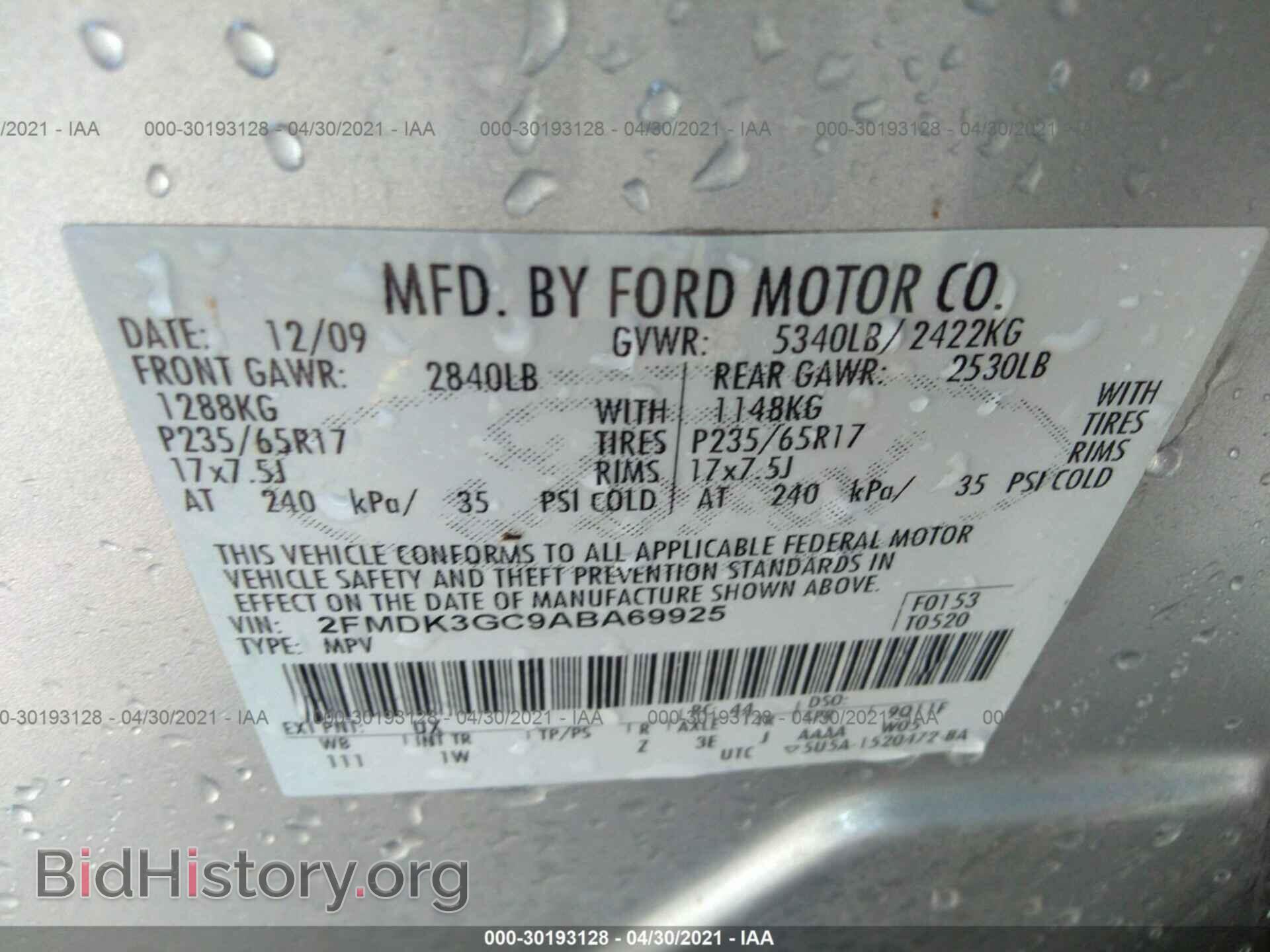 2010 FORD EDGE - VIN: 2FMDK3GC9ABA69925 - Photo 9
