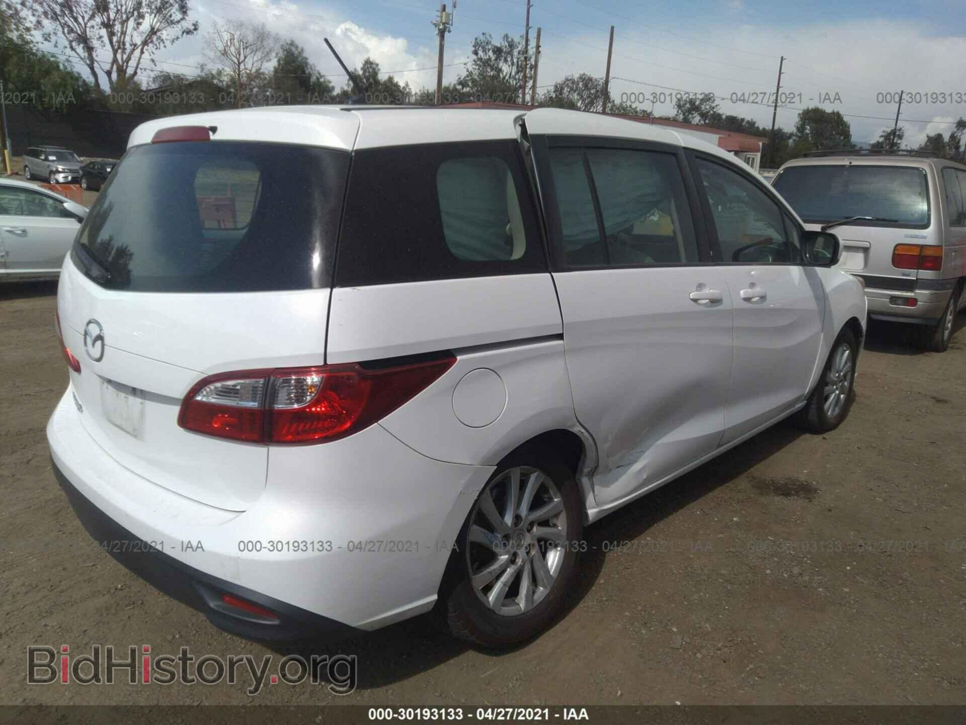 2012 MAZDA MAZDA5 - VIN: JM1CW2BL7C0102219 - Фото 4