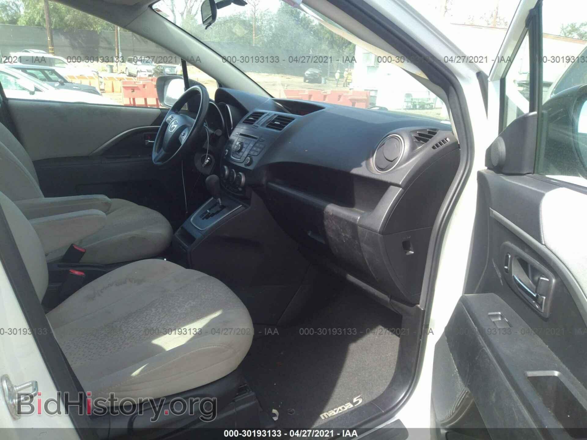 2012 MAZDA MAZDA5 - VIN: JM1CW2BL7C0102219 - Фото 5