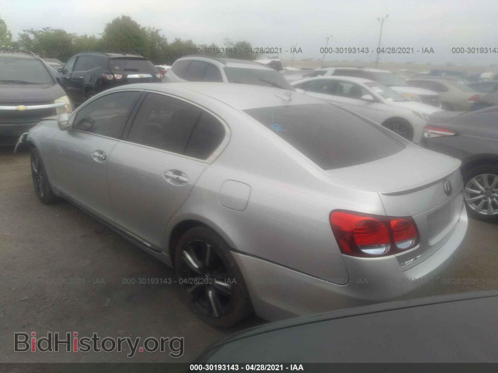 2009 LEXUS GS 450H - VIN: JTHBC96S395018181 - Фото 3