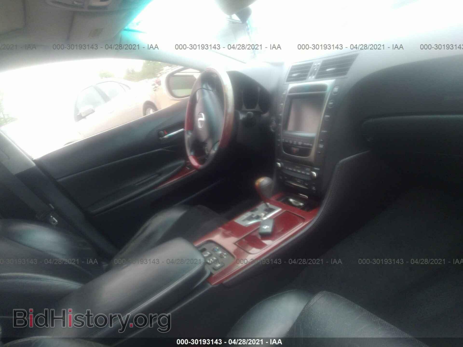 2009 LEXUS GS 450H - VIN: JTHBC96S395018181 - Фото 5