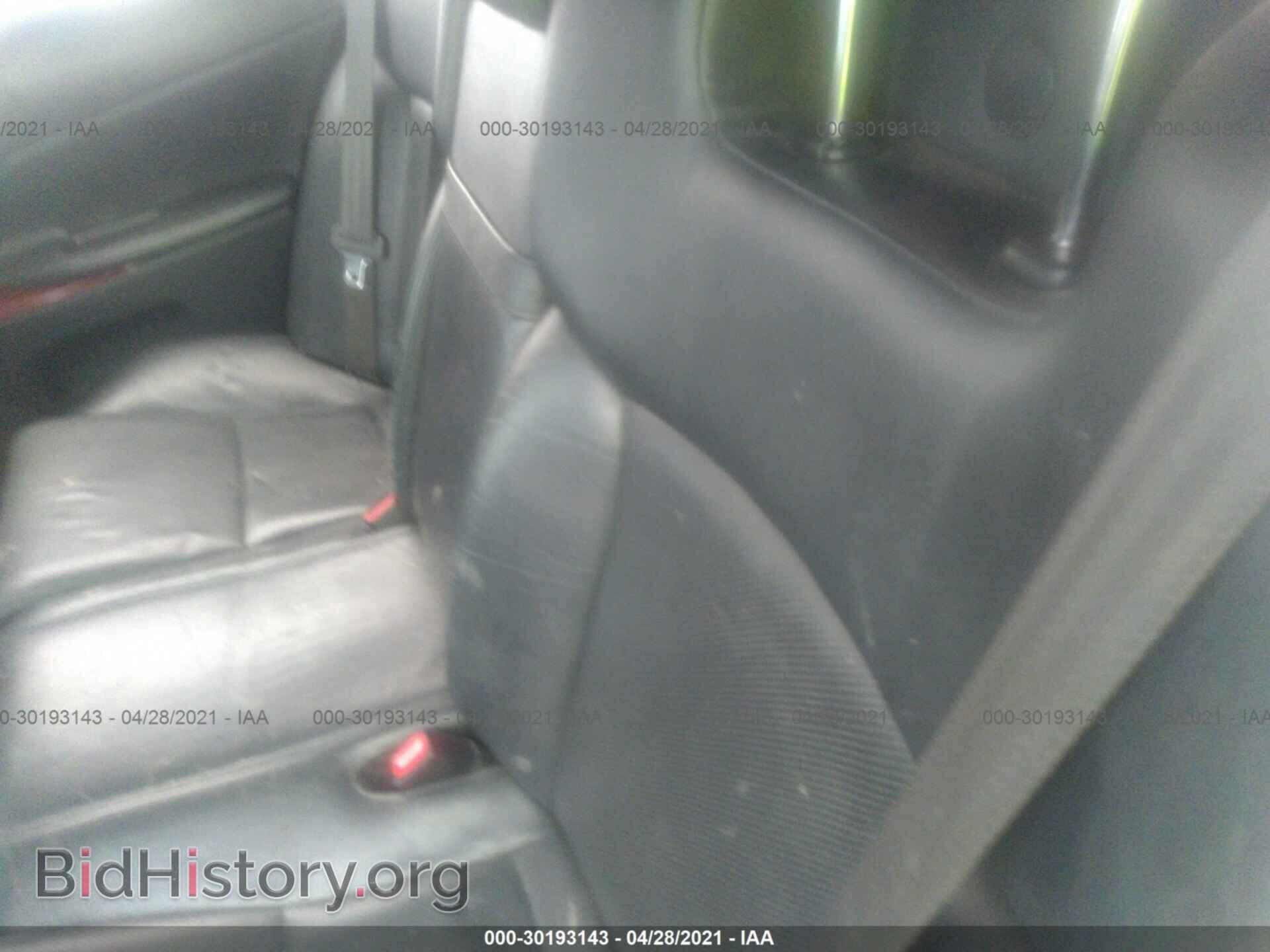 2009 LEXUS GS 450H - VIN: JTHBC96S395018181 - Фото 8