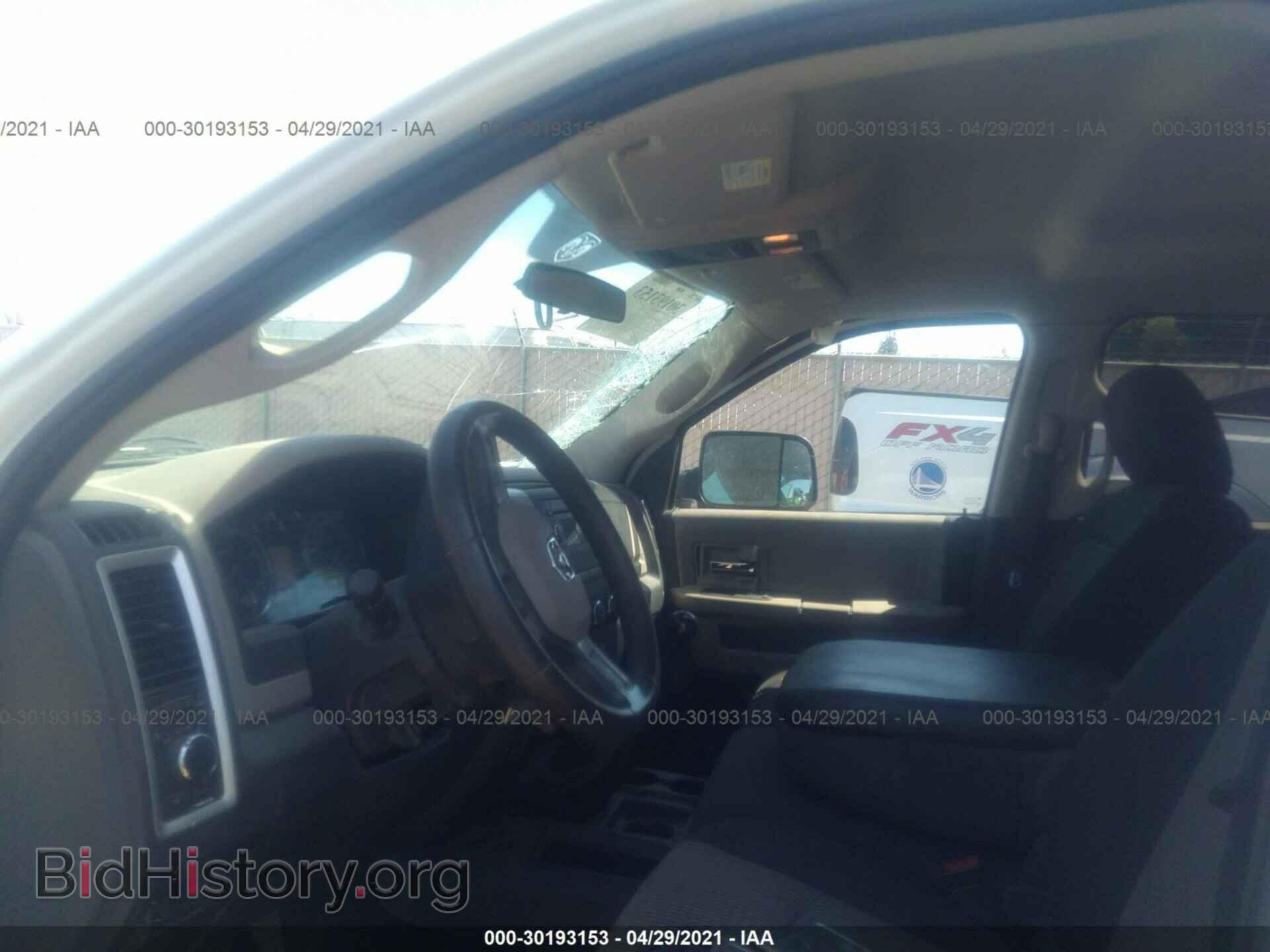 2011 RAM 3500 - VIN: 3D73M3CL2BG540835 - Фото 5