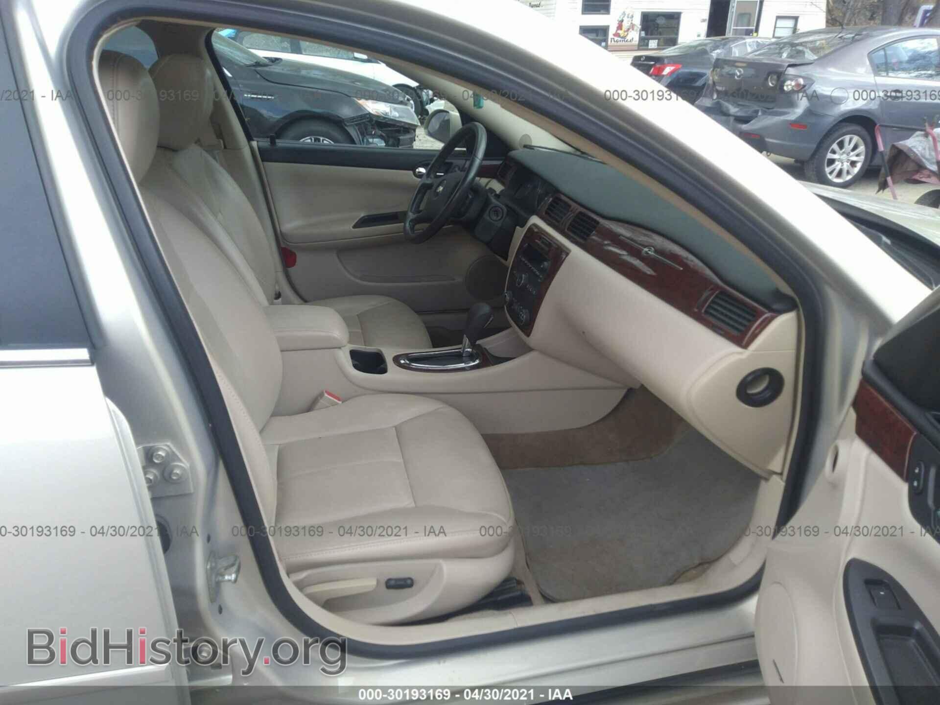 2010 CHEVROLET IMPALA - VIN: 2G1WC5EM6A1117221 - Фото 5