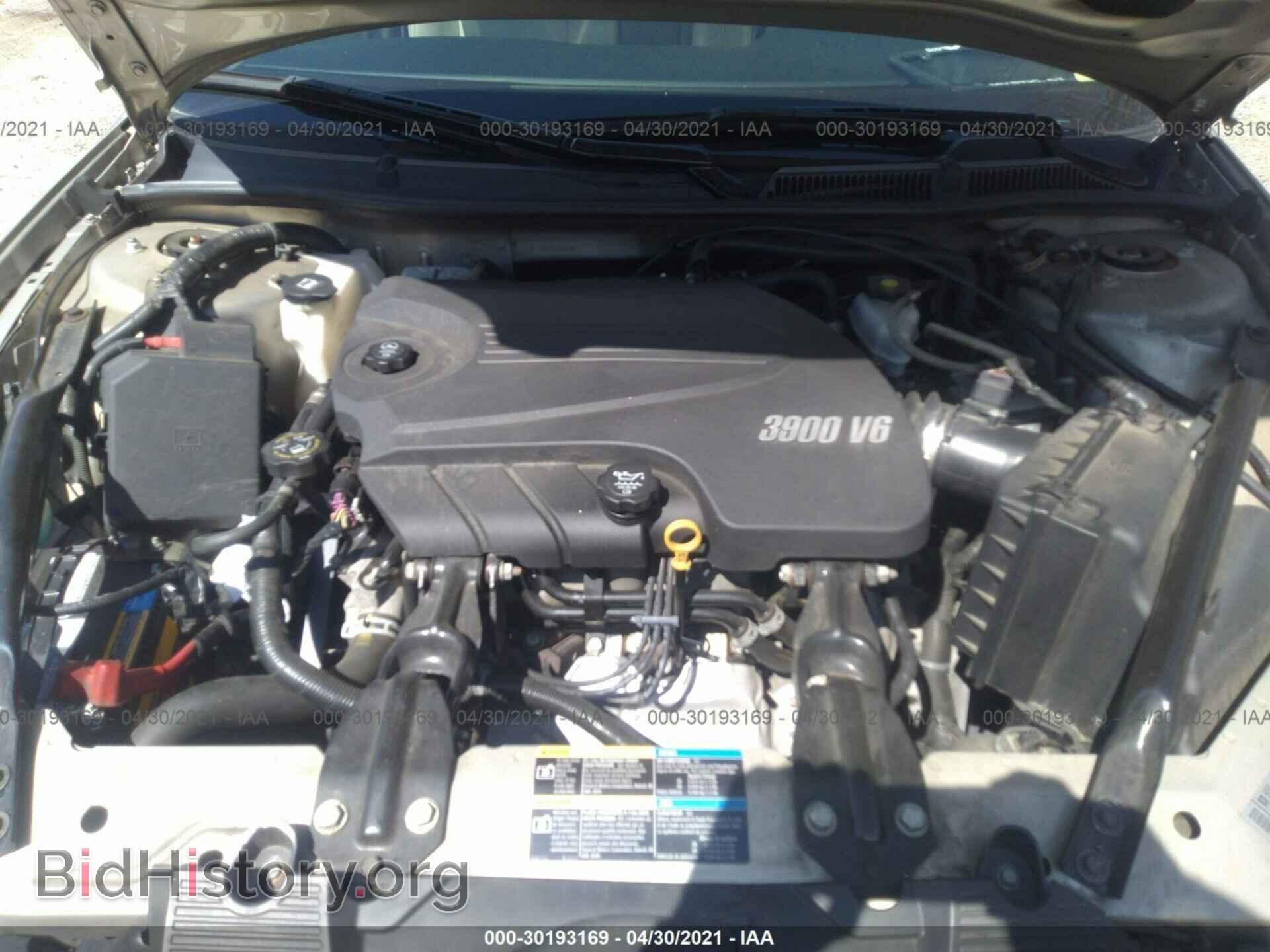 2010 CHEVROLET IMPALA - VIN: 2G1WC5EM6A1117221 - Фото 10